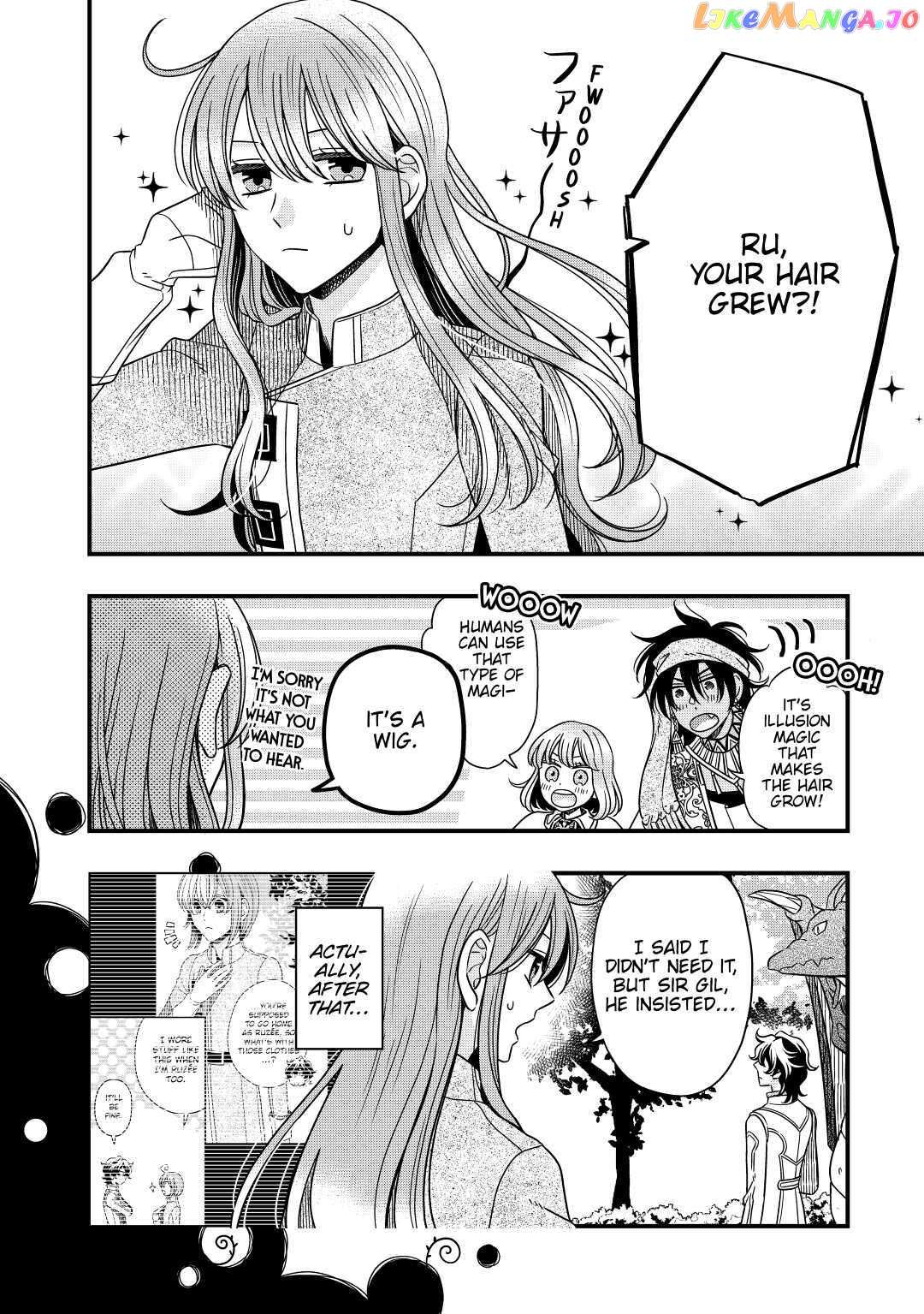 Read Cavalier With the Truth chapter 35 image 1 on Lezhin
