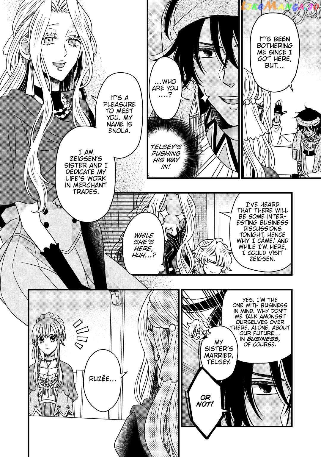 Read Cavalier With the Truth chapter 35 image 17 on Lezhin