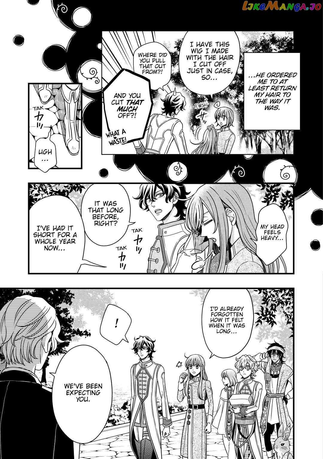 Read Cavalier With the Truth chapter 35 image 2 on Lezhin