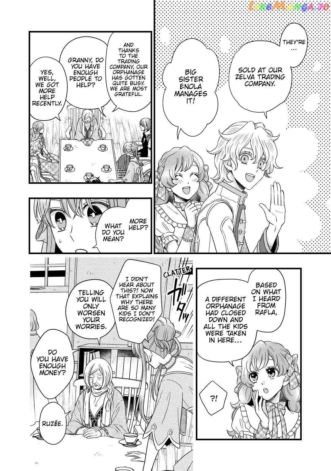 Read Cavalier With the Truth chapter 36 image 10 on Lezhin