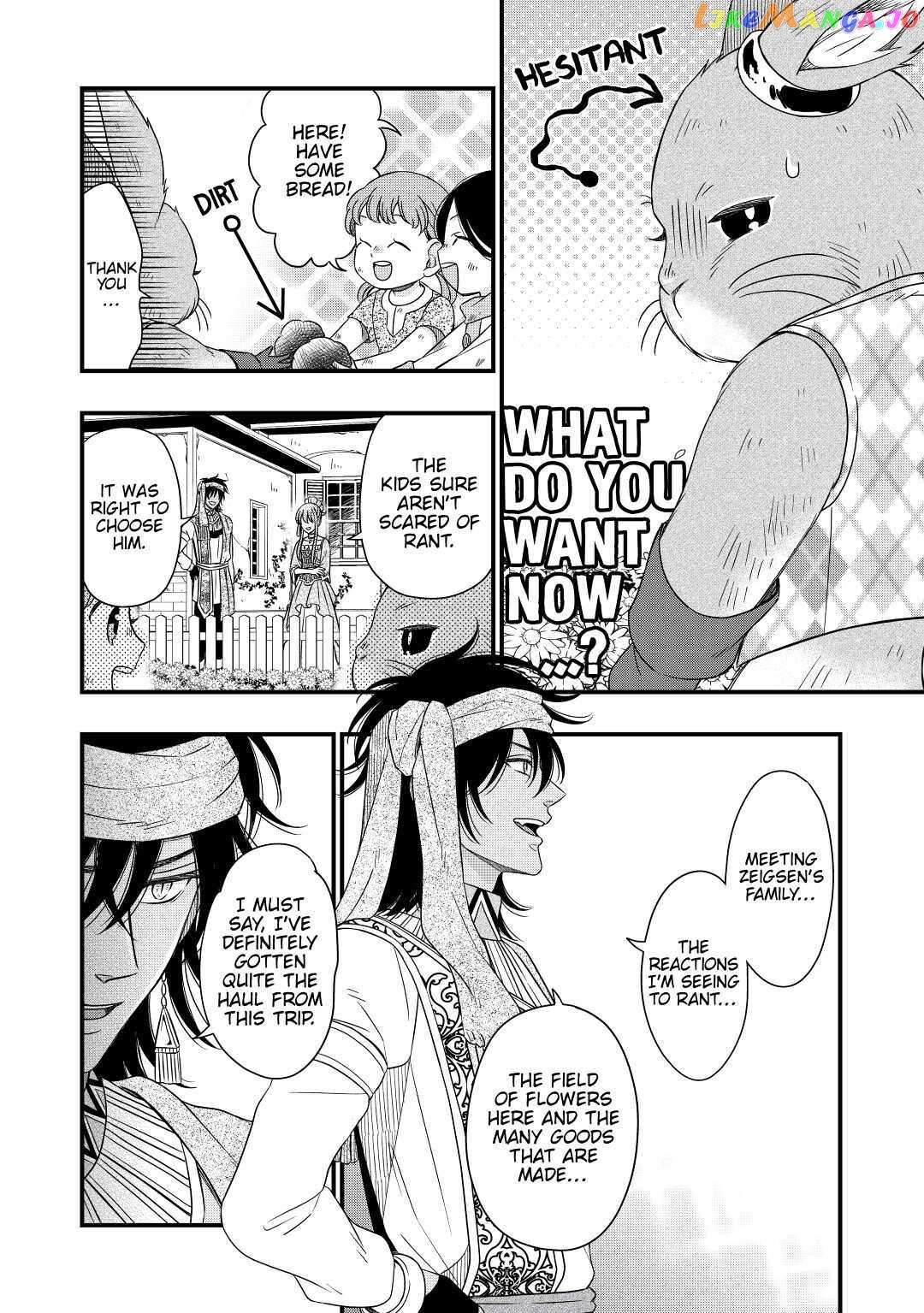 Read Cavalier With the Truth chapter 36 image 22 on Lezhin