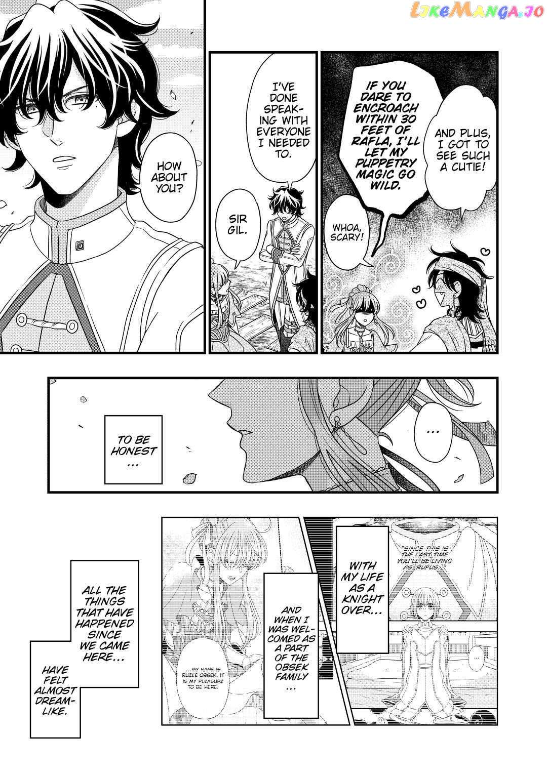 Read Cavalier With the Truth chapter 36 image 23 on Lezhin