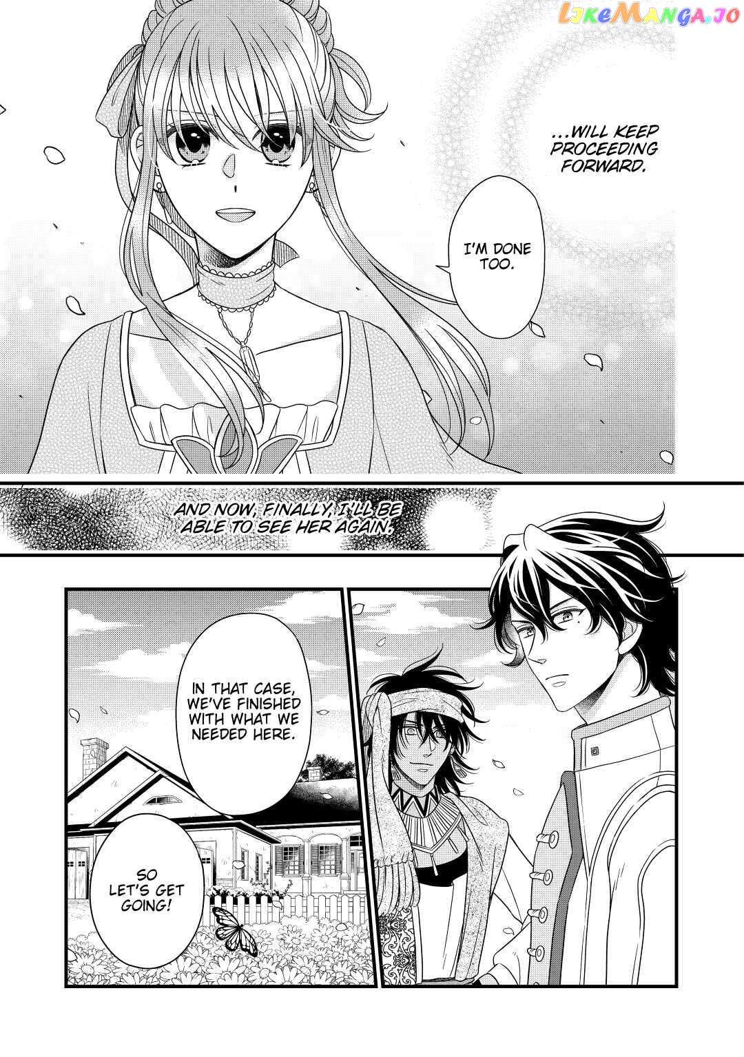 Read Cavalier With the Truth chapter 36 image 25 on Lezhin