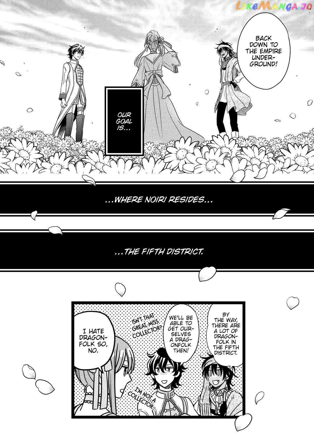Read Cavalier With the Truth chapter 36 image 26 on Lezhin