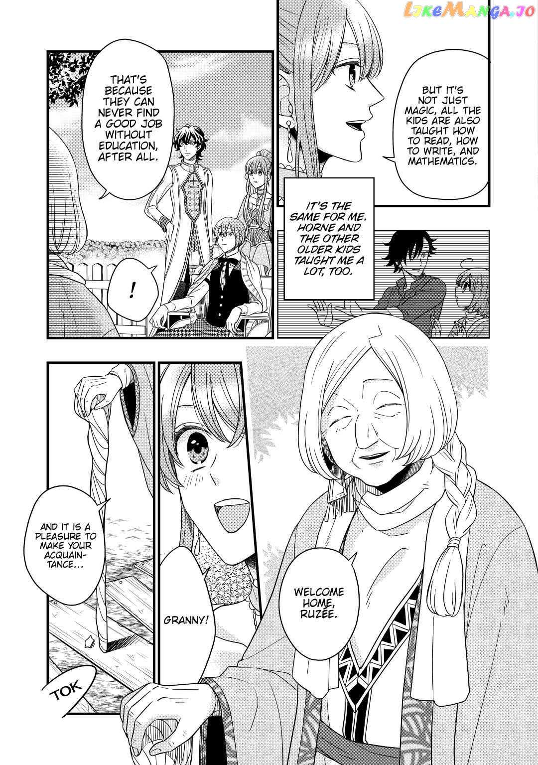 Read Cavalier With the Truth chapter 36 image 5 on Lezhin