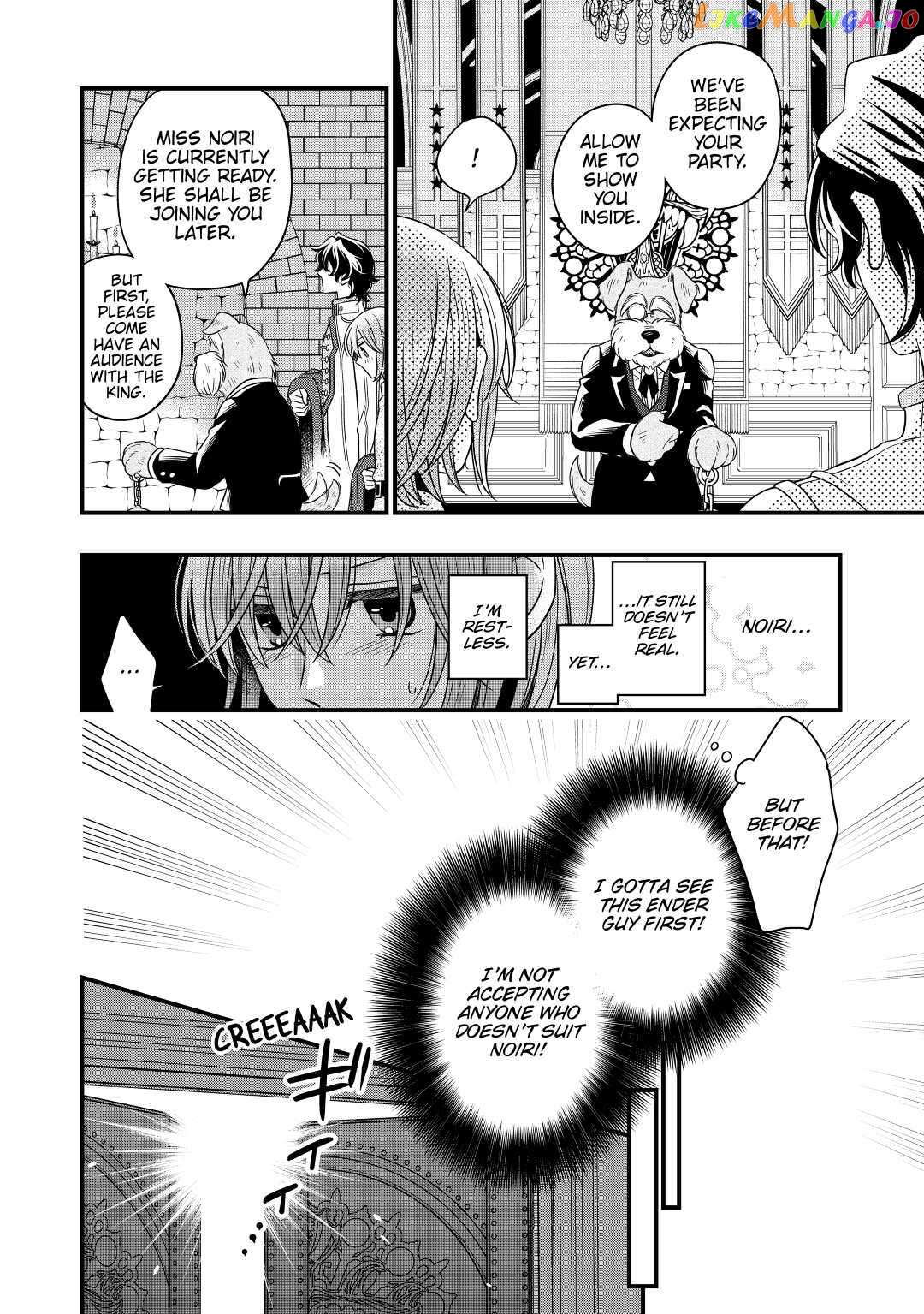 Read Cavalier With the Truth chapter 37 image 10 on Lezhin