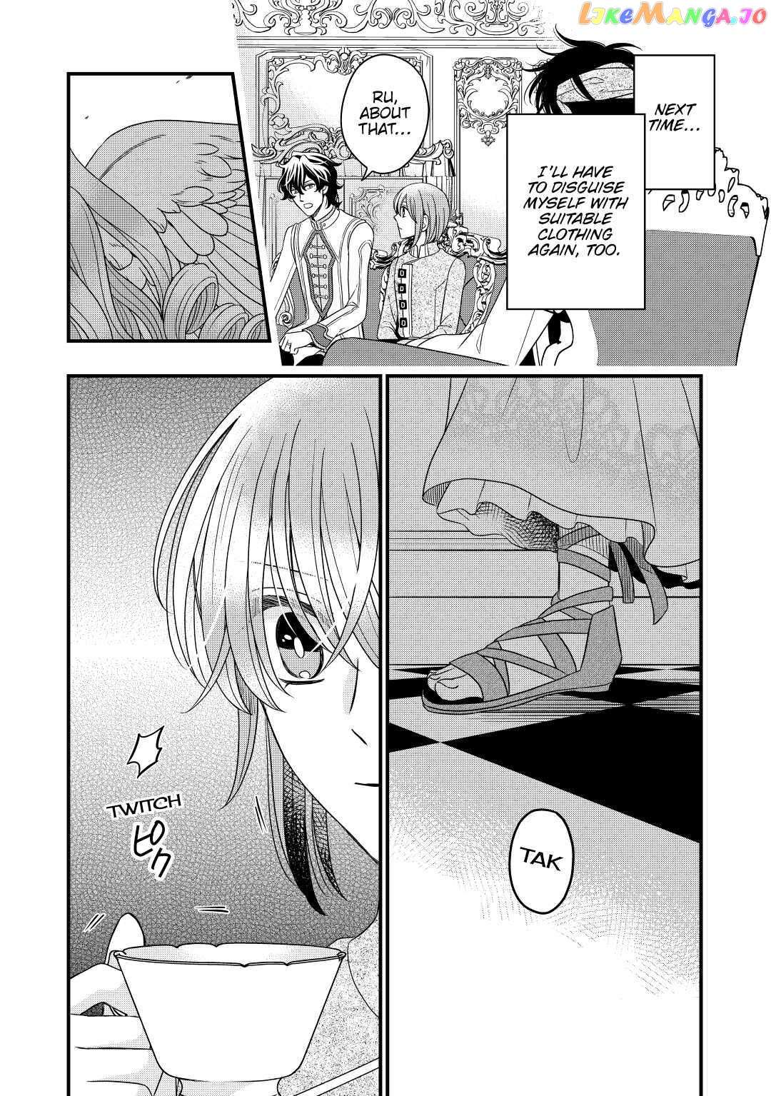 Read Cavalier With the Truth chapter 37 image 22 on Lezhin