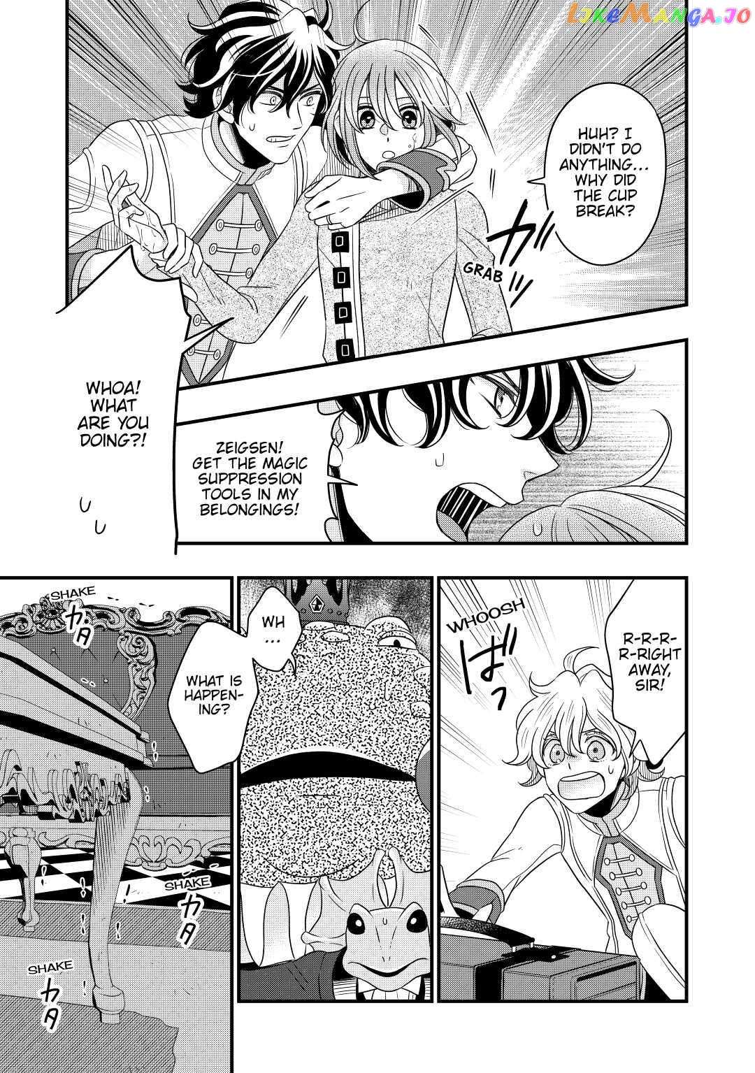 Read Cavalier With the Truth chapter 37 image 25 on Lezhin