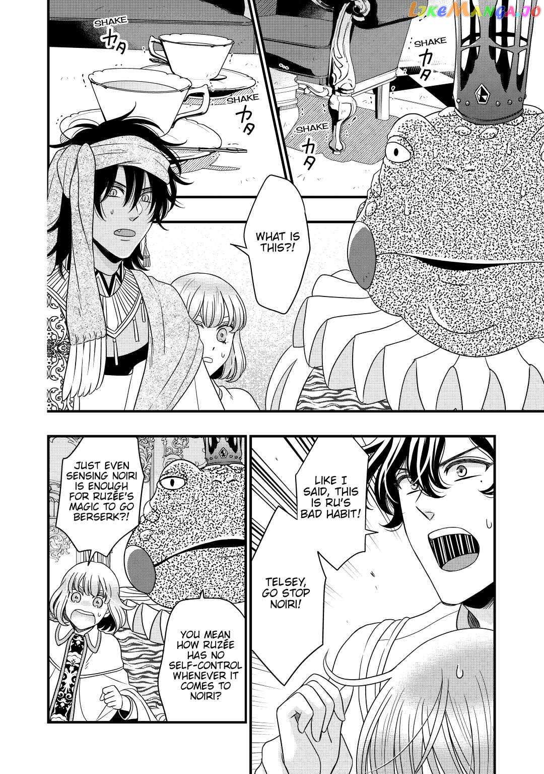 Read Cavalier With the Truth chapter 37 image 26 on Lezhin