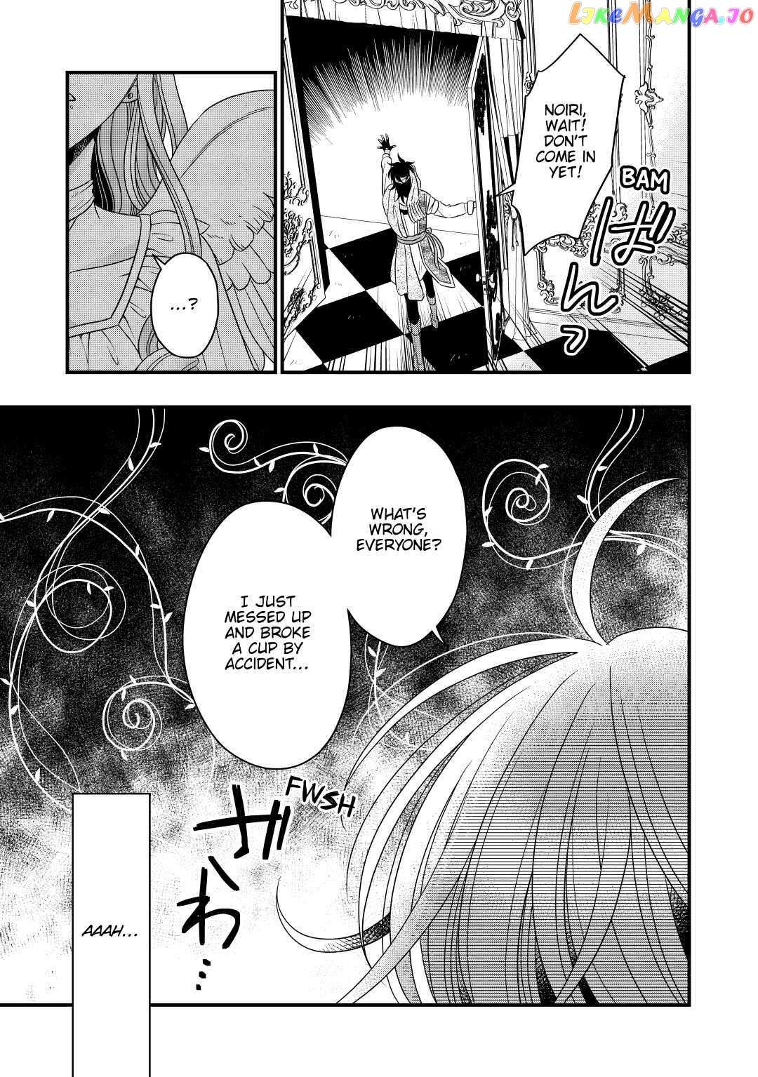 Read Cavalier With the Truth chapter 37 image 27 on Lezhin