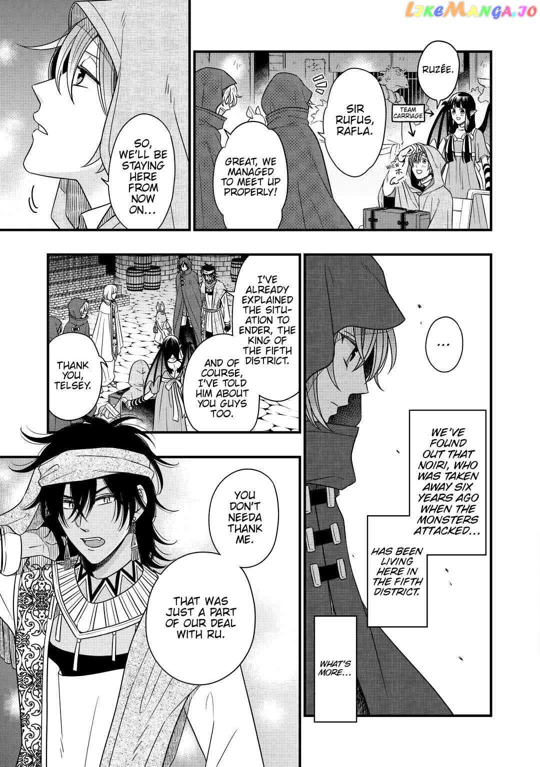 Read Cavalier With the Truth chapter 37 image 5 on Lezhin