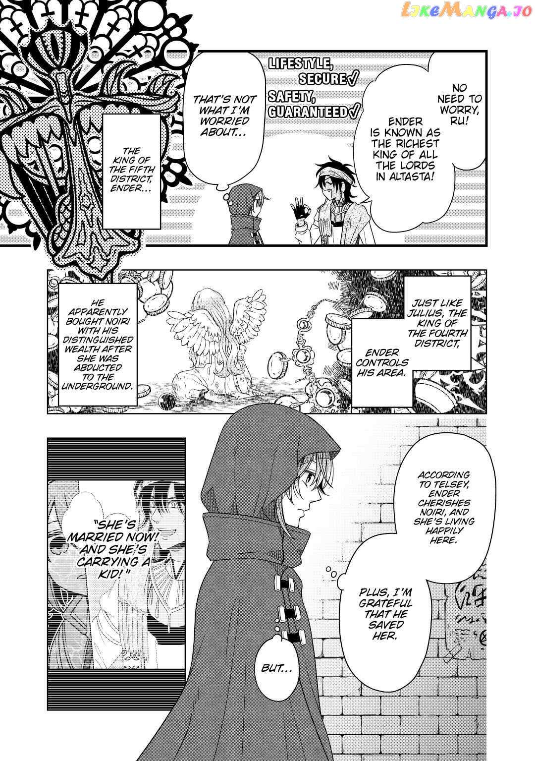 Read Cavalier With the Truth chapter 37 image 7 on Lezhin
