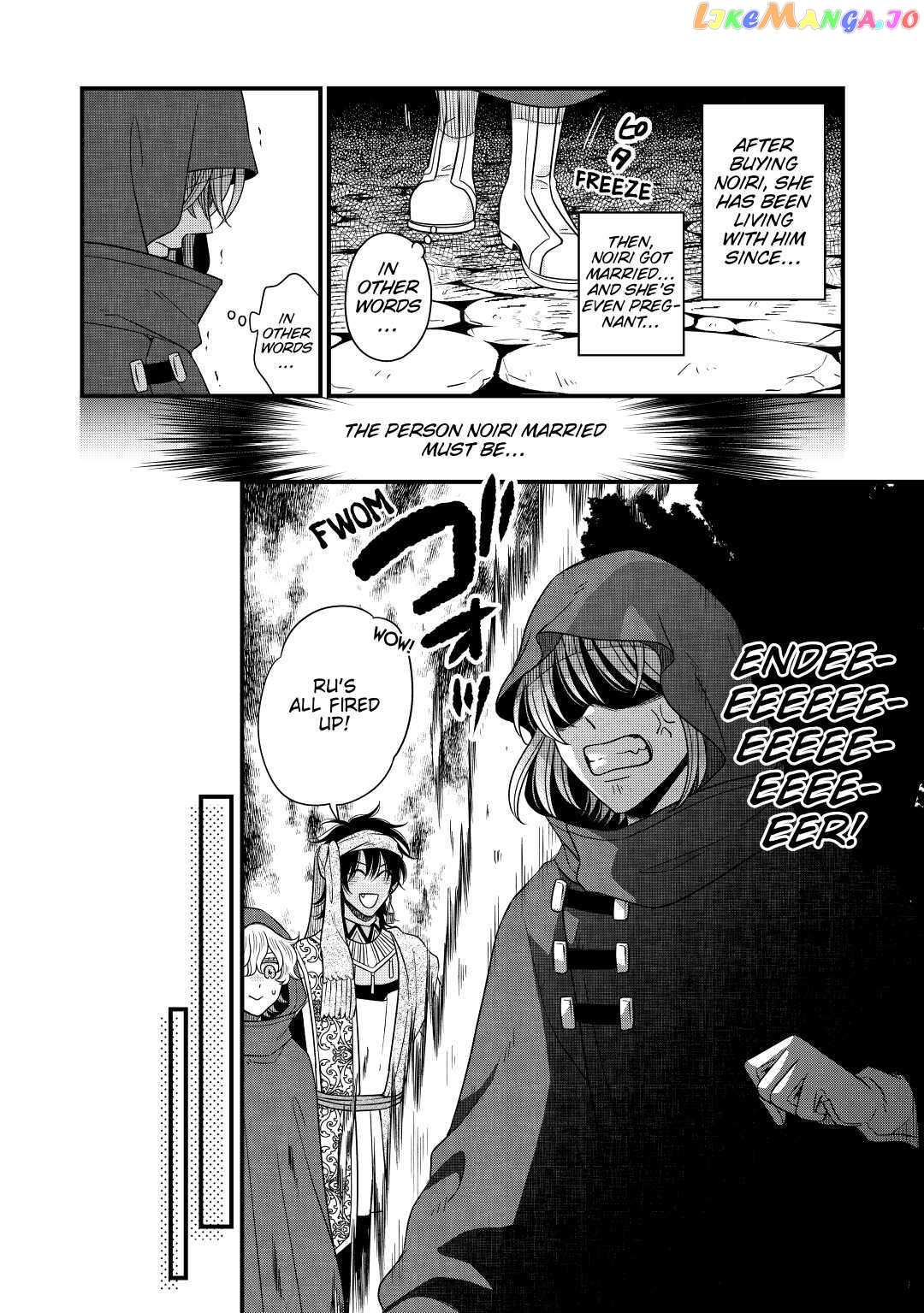 Read Cavalier With the Truth chapter 37 image 8 on Lezhin