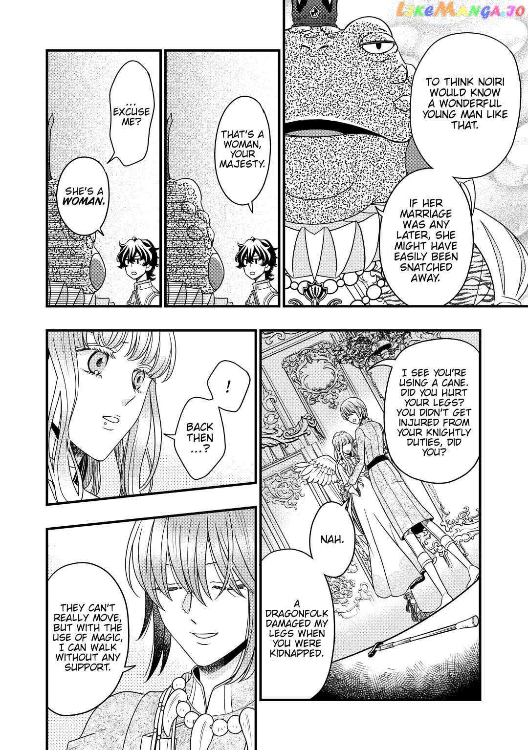 Read Cavalier With the Truth chapter 38 image 13 on Lezhin