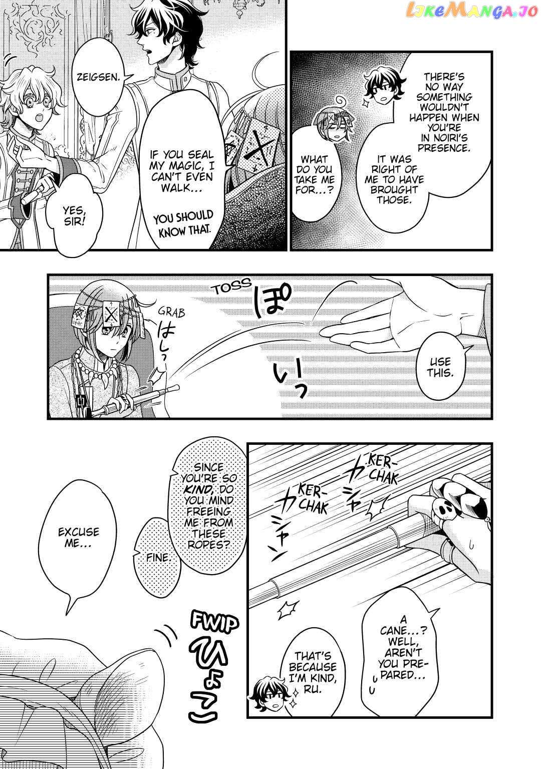 Read Cavalier With the Truth chapter 38 image 2 on Lezhin