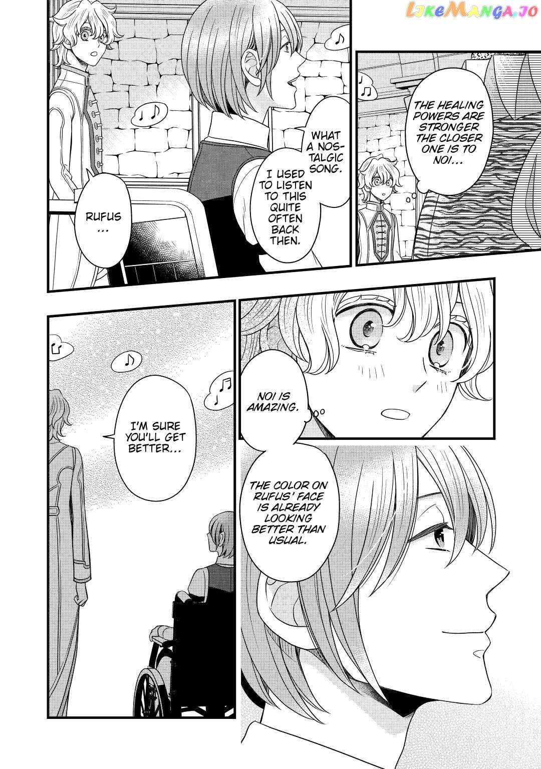 Read Cavalier With the Truth chapter 38 image 25 on Lezhin