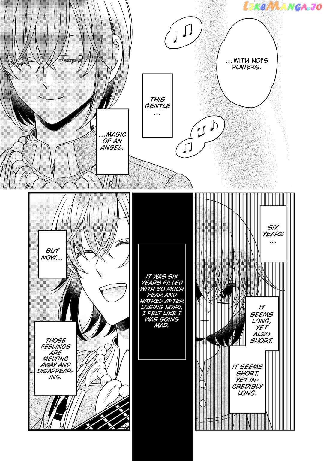 Read Cavalier With the Truth chapter 38 image 26 on Lezhin