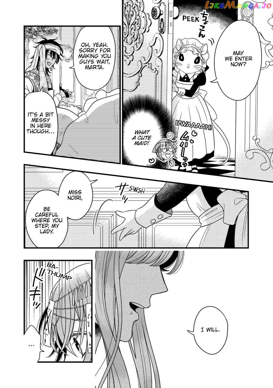 Read Cavalier With the Truth chapter 38 image 3 on Lezhin