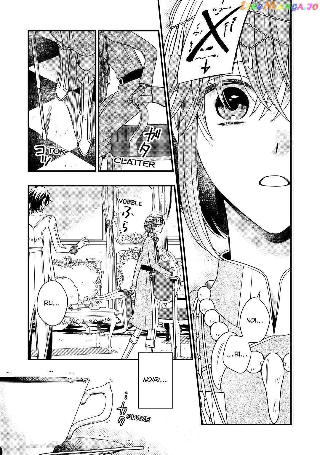 Read Cavalier With the Truth chapter 38 image 6 on Lezhin