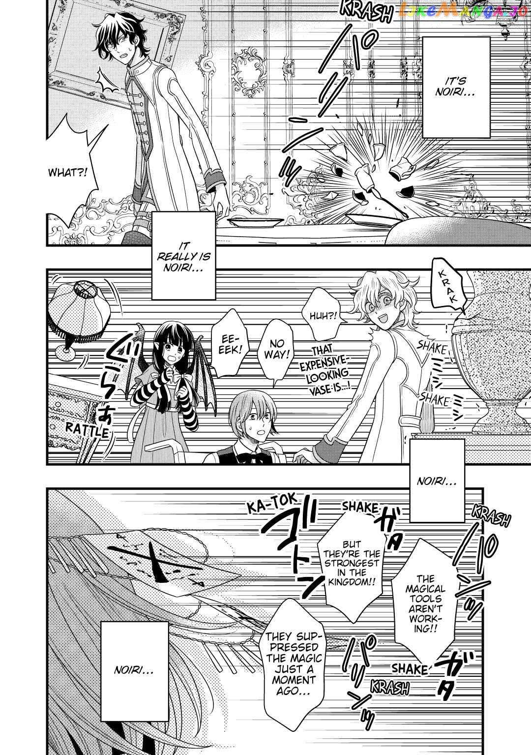 Read Cavalier With the Truth chapter 38 image 7 on Lezhin