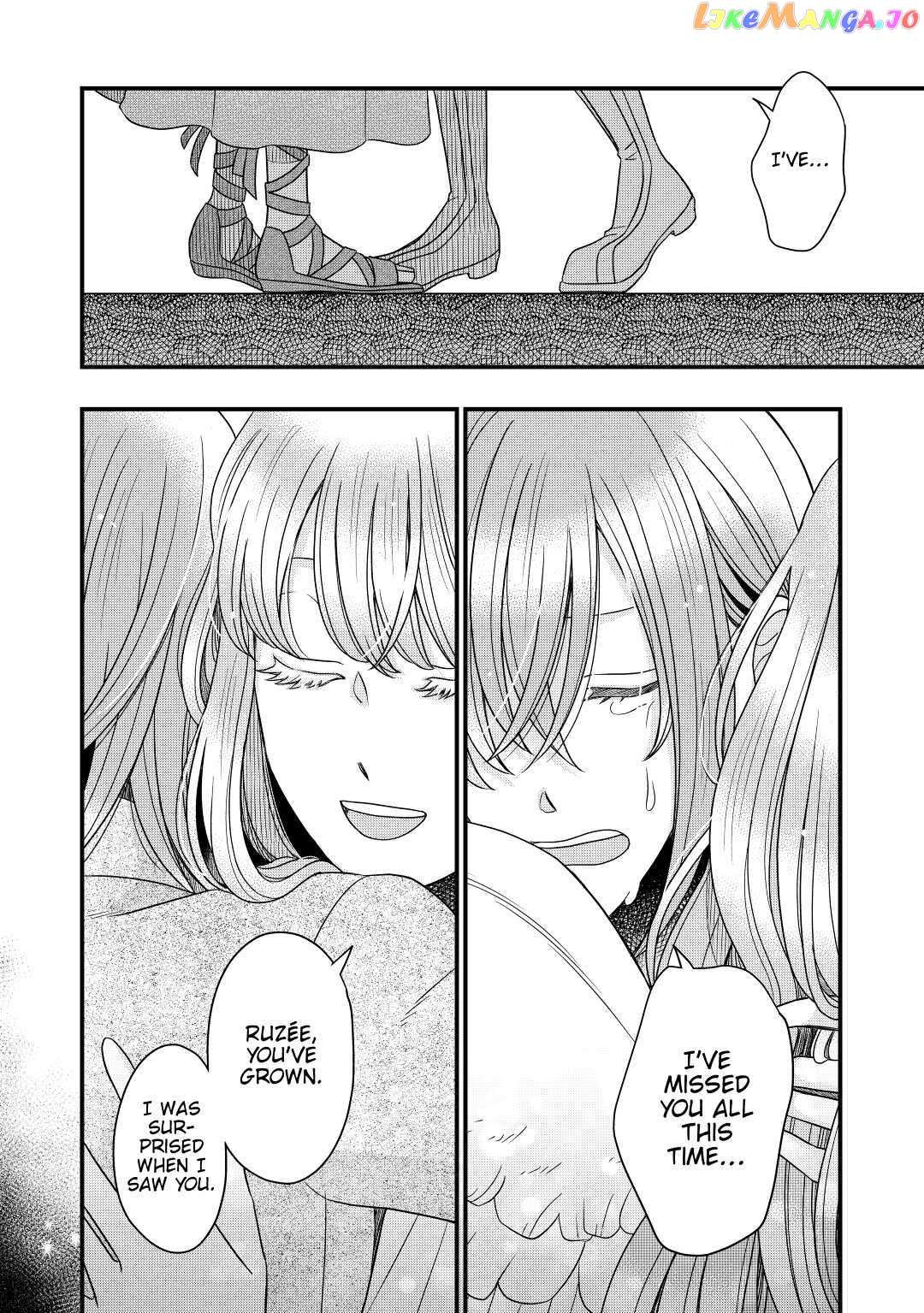 Read Cavalier With the Truth chapter 38 image 9 on Lezhin