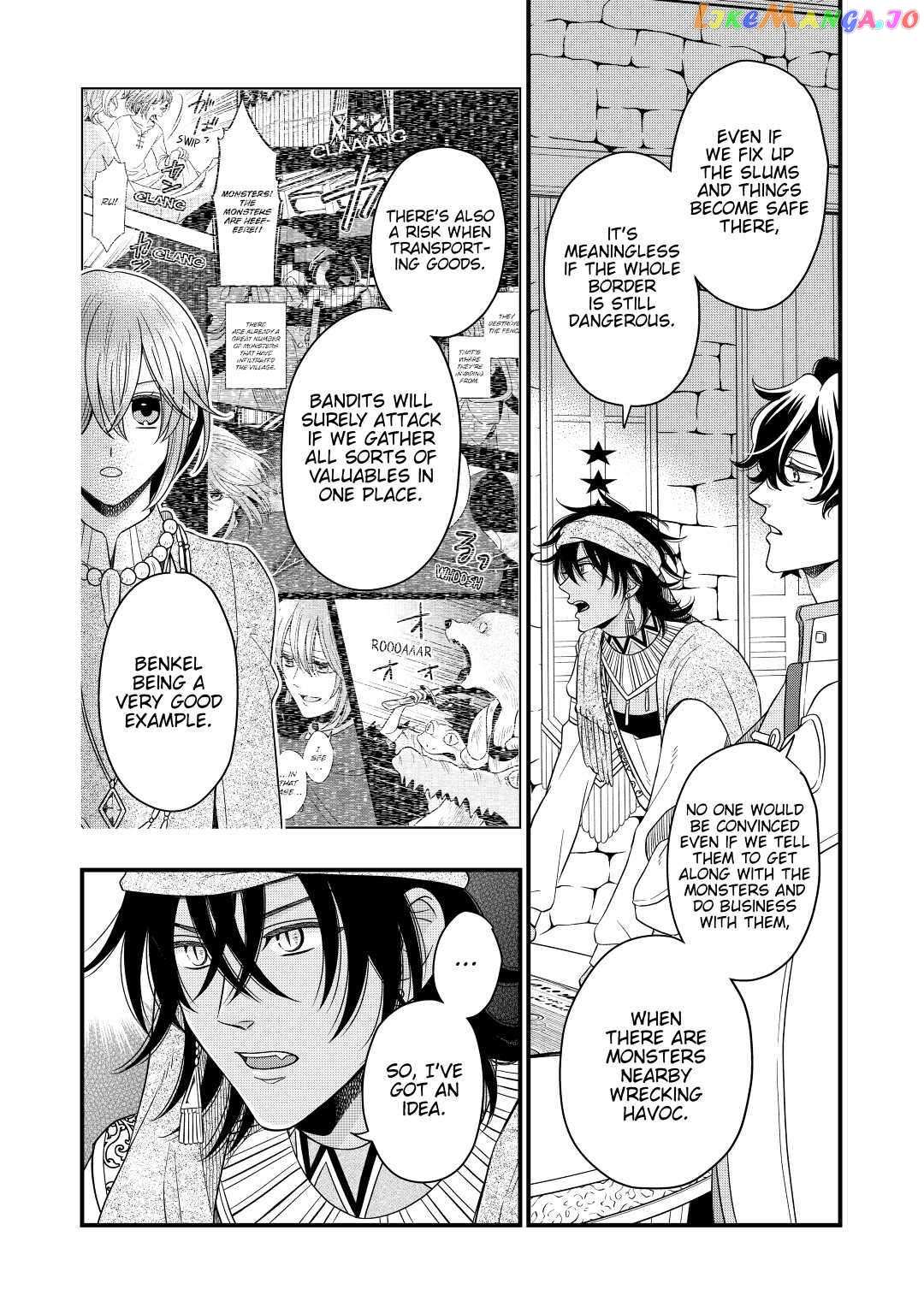 Read Cavalier With the Truth chapter 39 image 10 on Lezhin