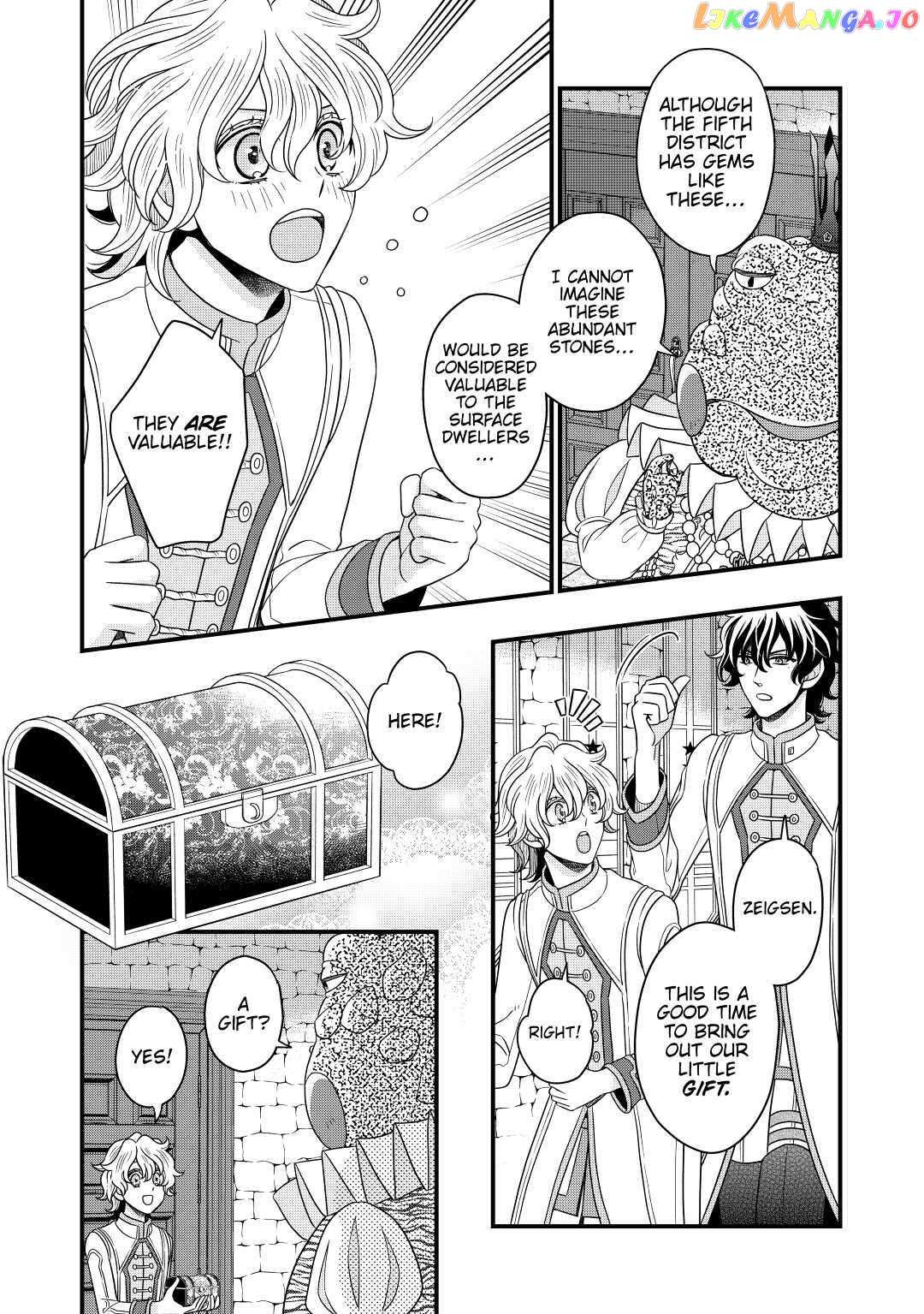 Read Cavalier With the Truth chapter 39 image 16 on Lezhin