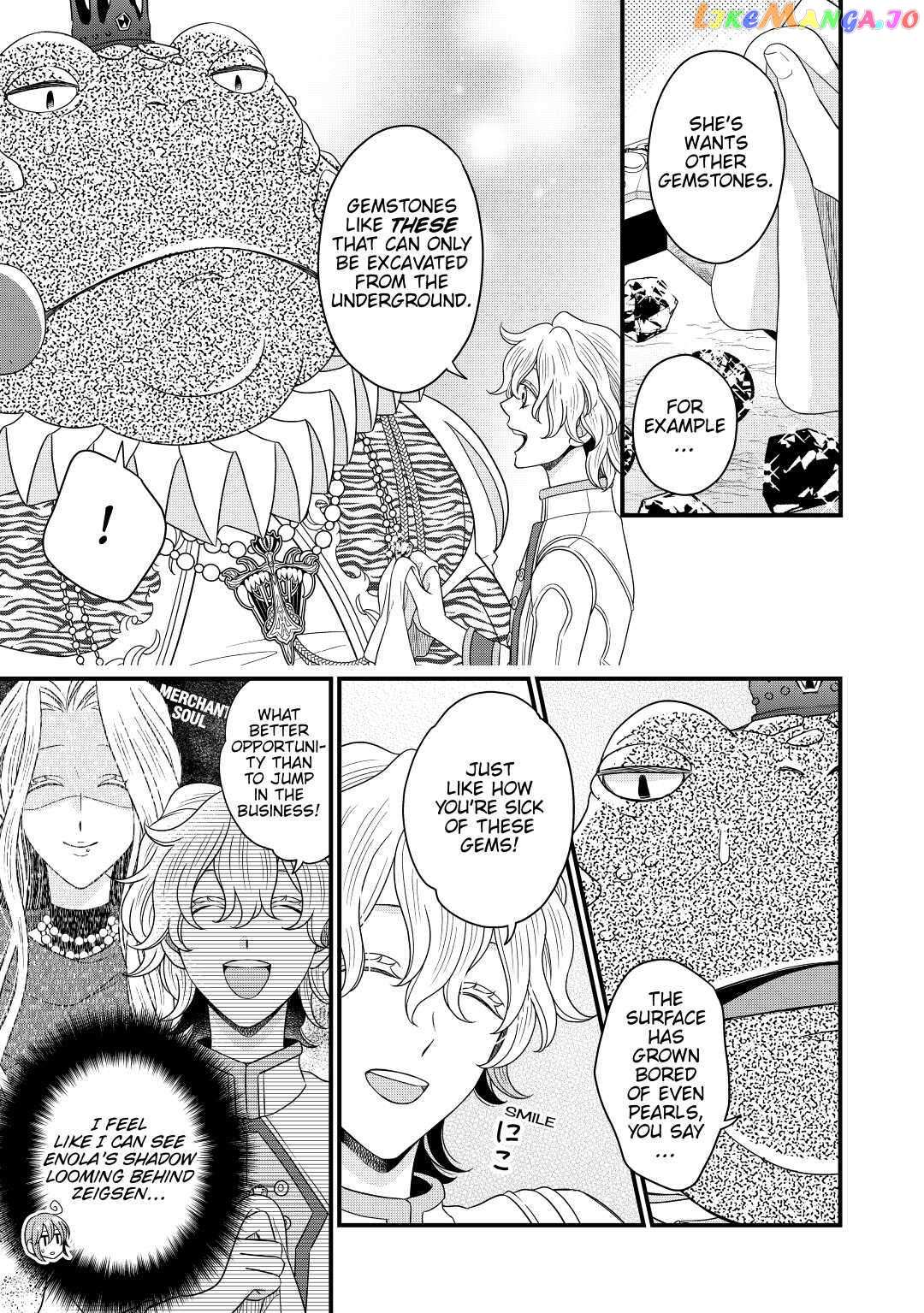Read Cavalier With the Truth chapter 39 image 19 on Lezhin