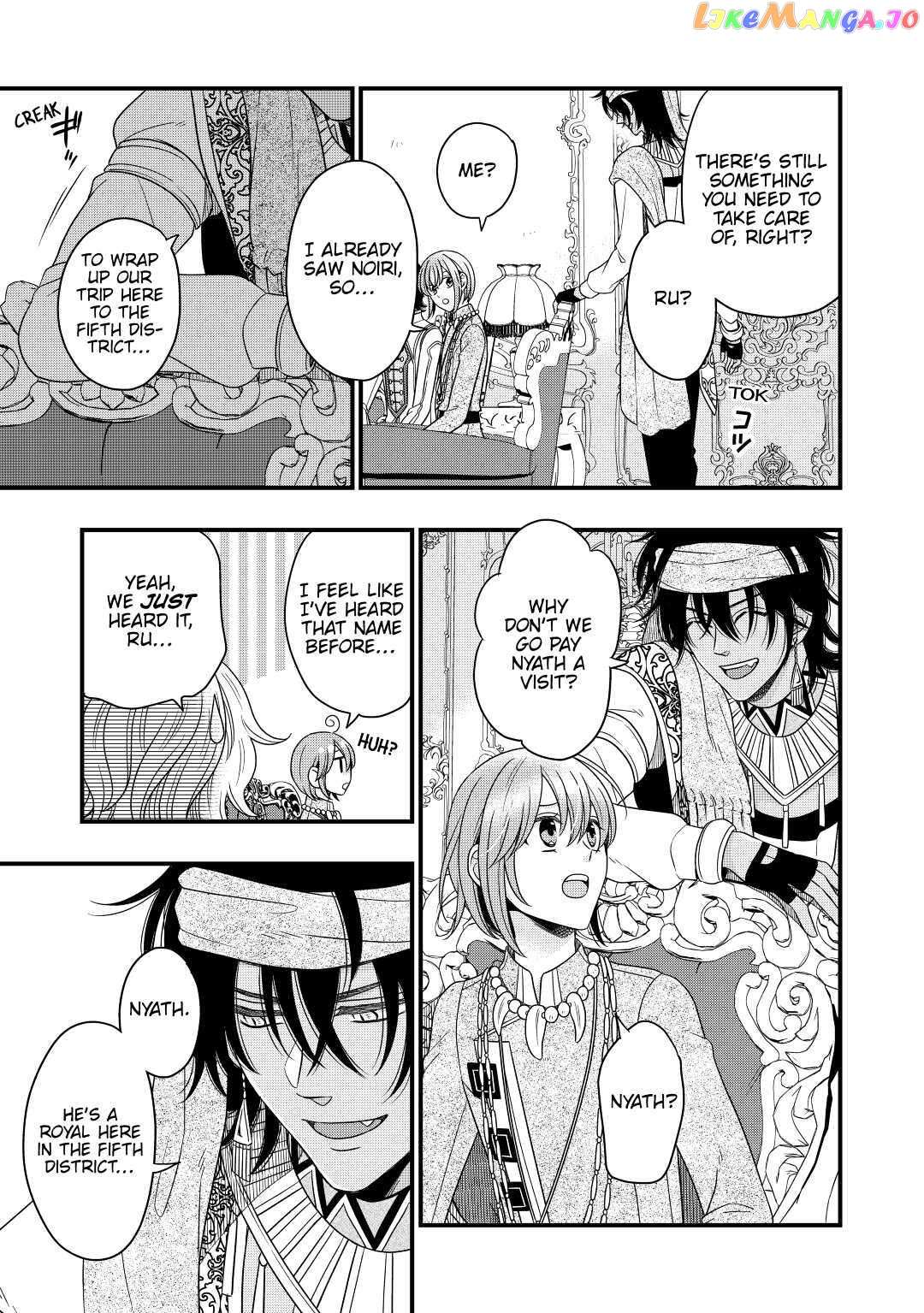 Read Cavalier With the Truth chapter 39 image 27 on Lezhin