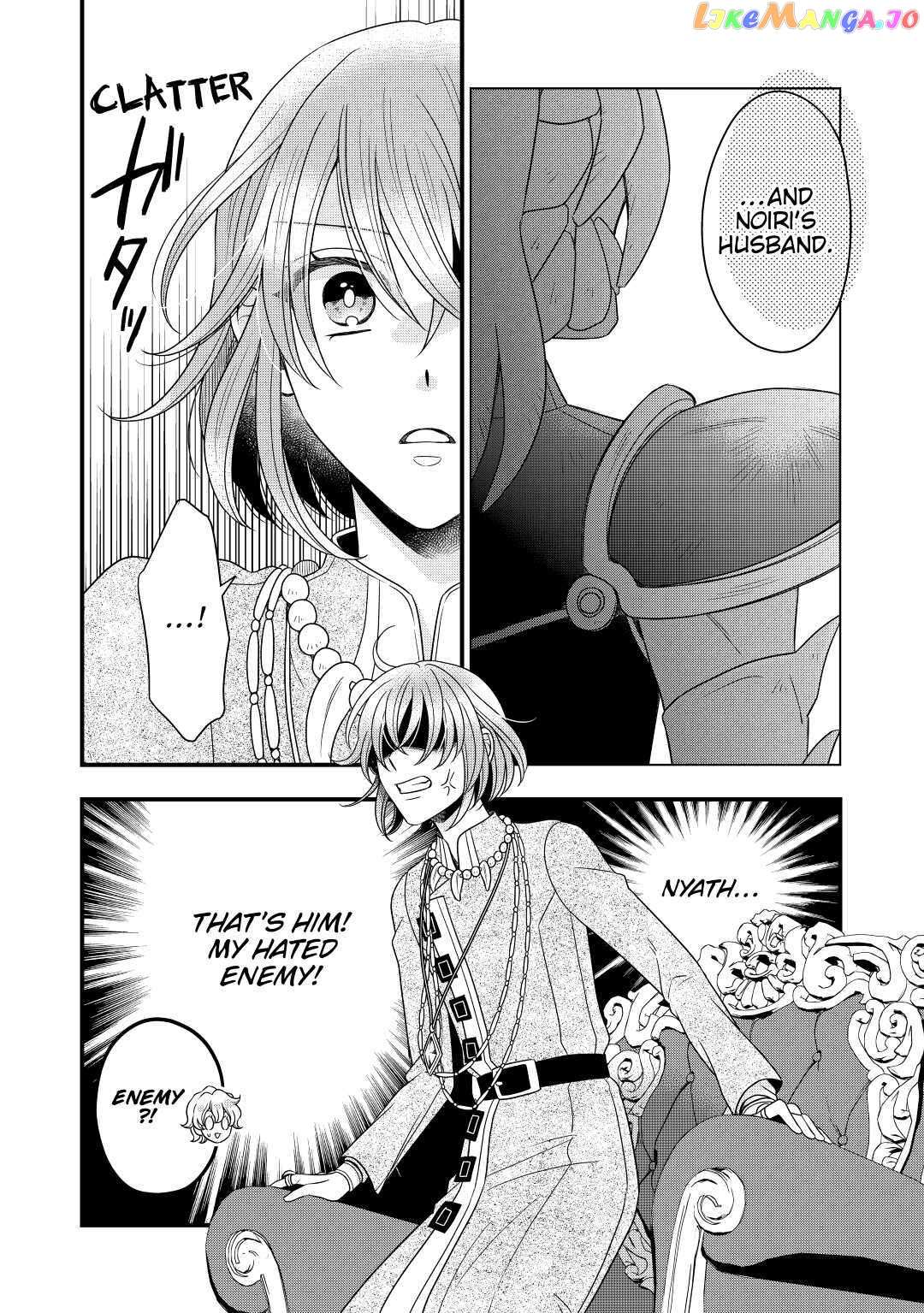 Read Cavalier With the Truth chapter 39 image 28 on Lezhin