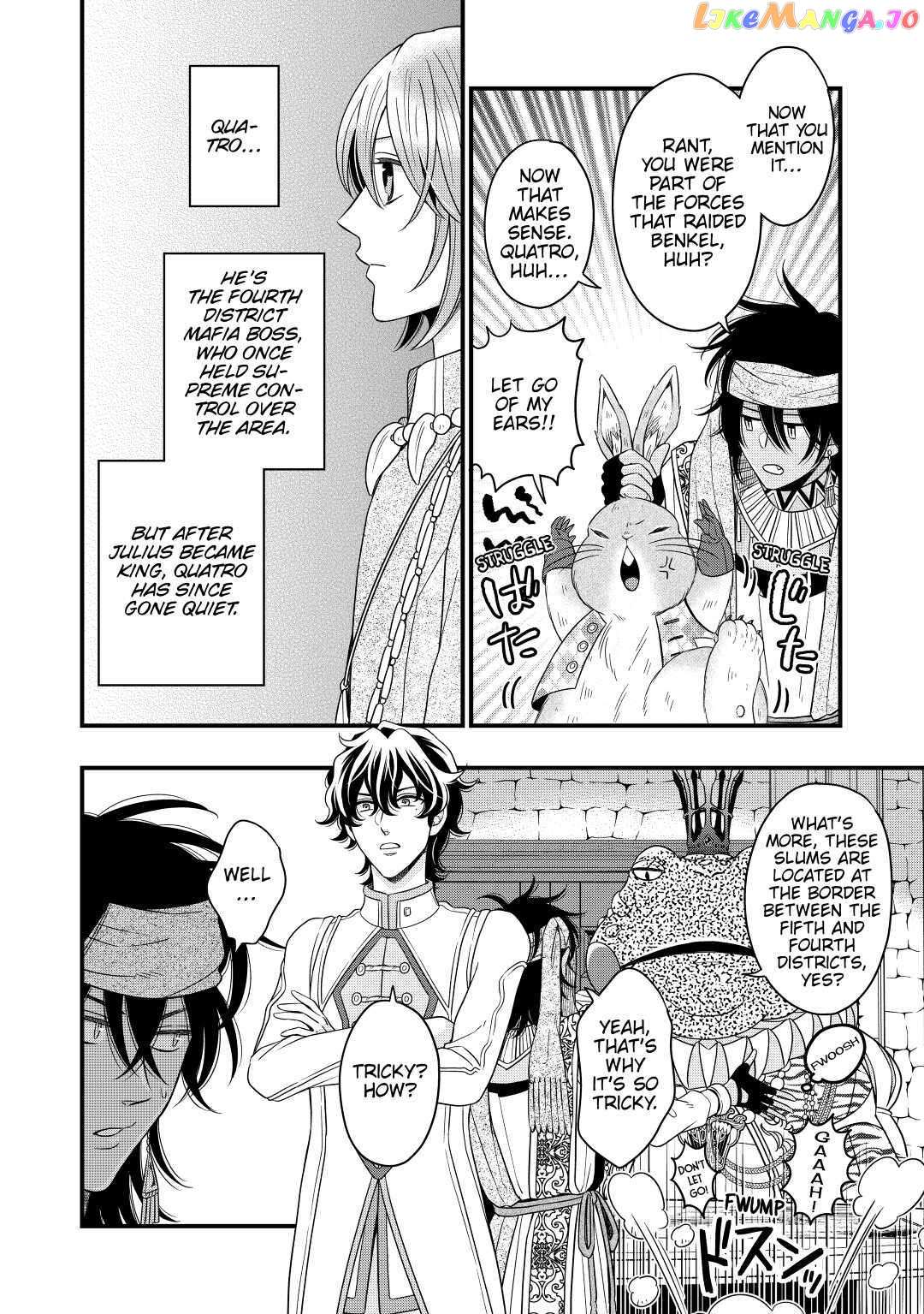 Read Cavalier With the Truth chapter 39 image 8 on Lezhin