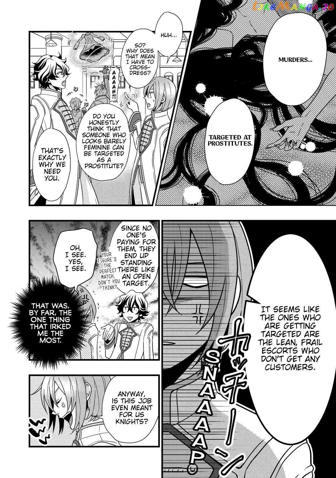 Read Cavalier With the Truth chapter 4 image 10 on Lezhin