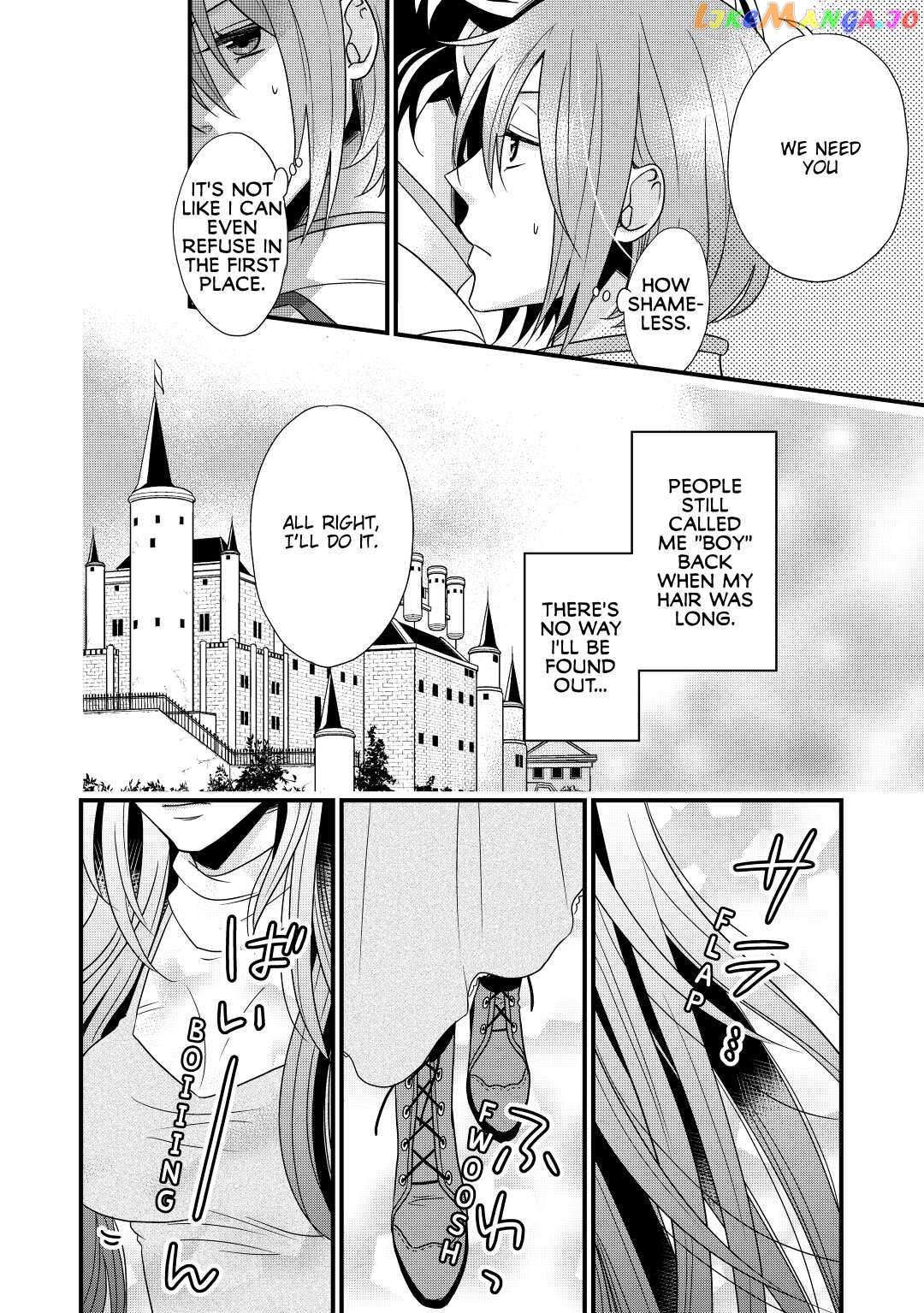 Read Cavalier With the Truth chapter 4 image 12 on Lezhin