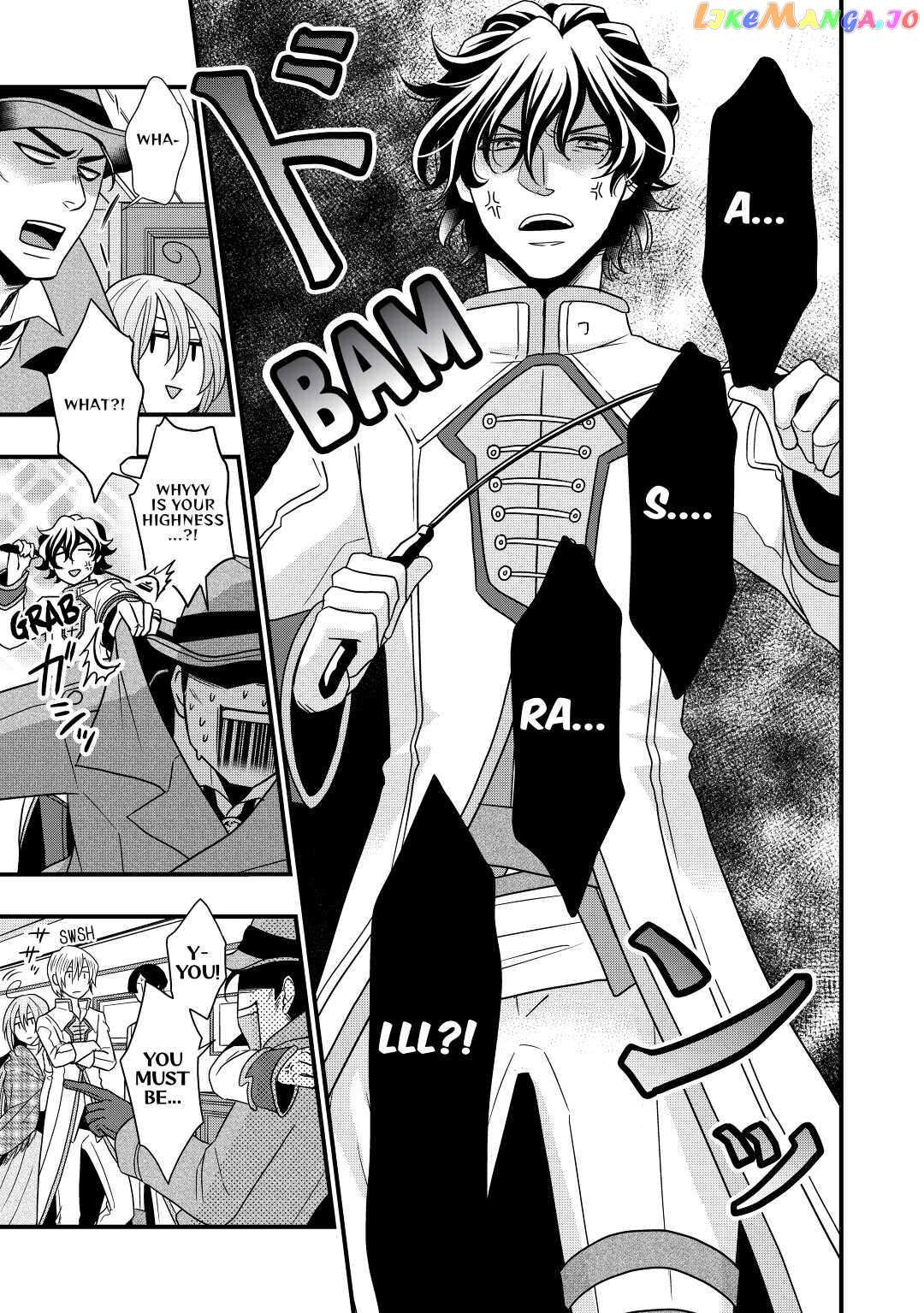 Read Cavalier With the Truth chapter 4 image 19 on Lezhin