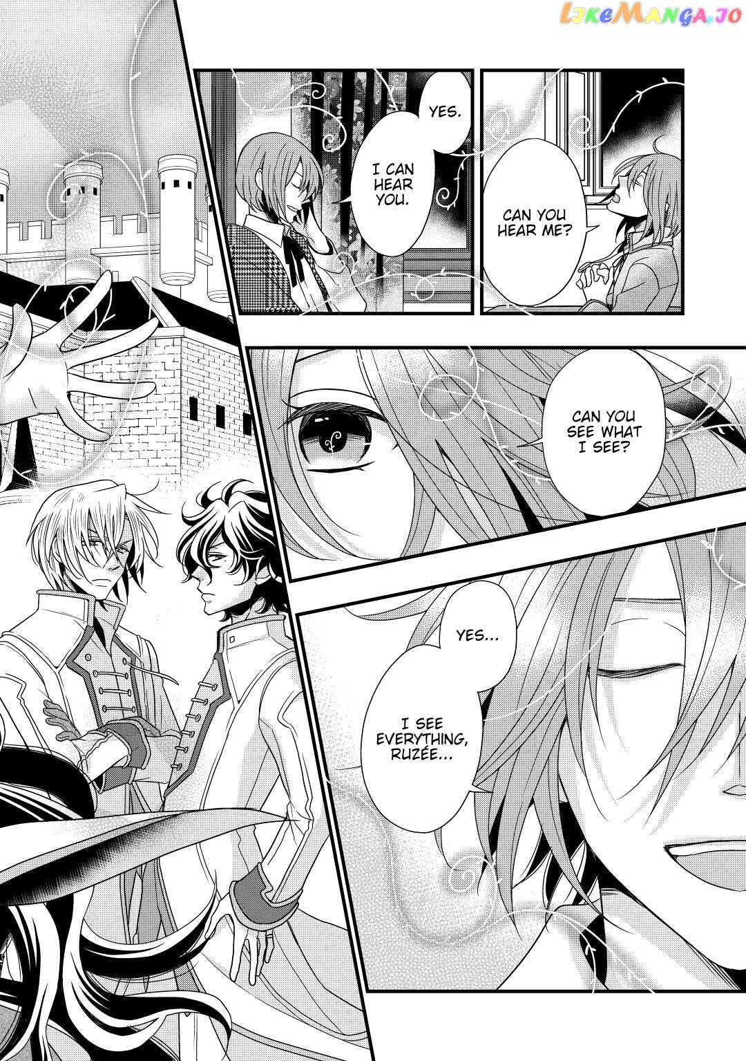 Read Cavalier With the Truth chapter 4 image 2 on Lezhin