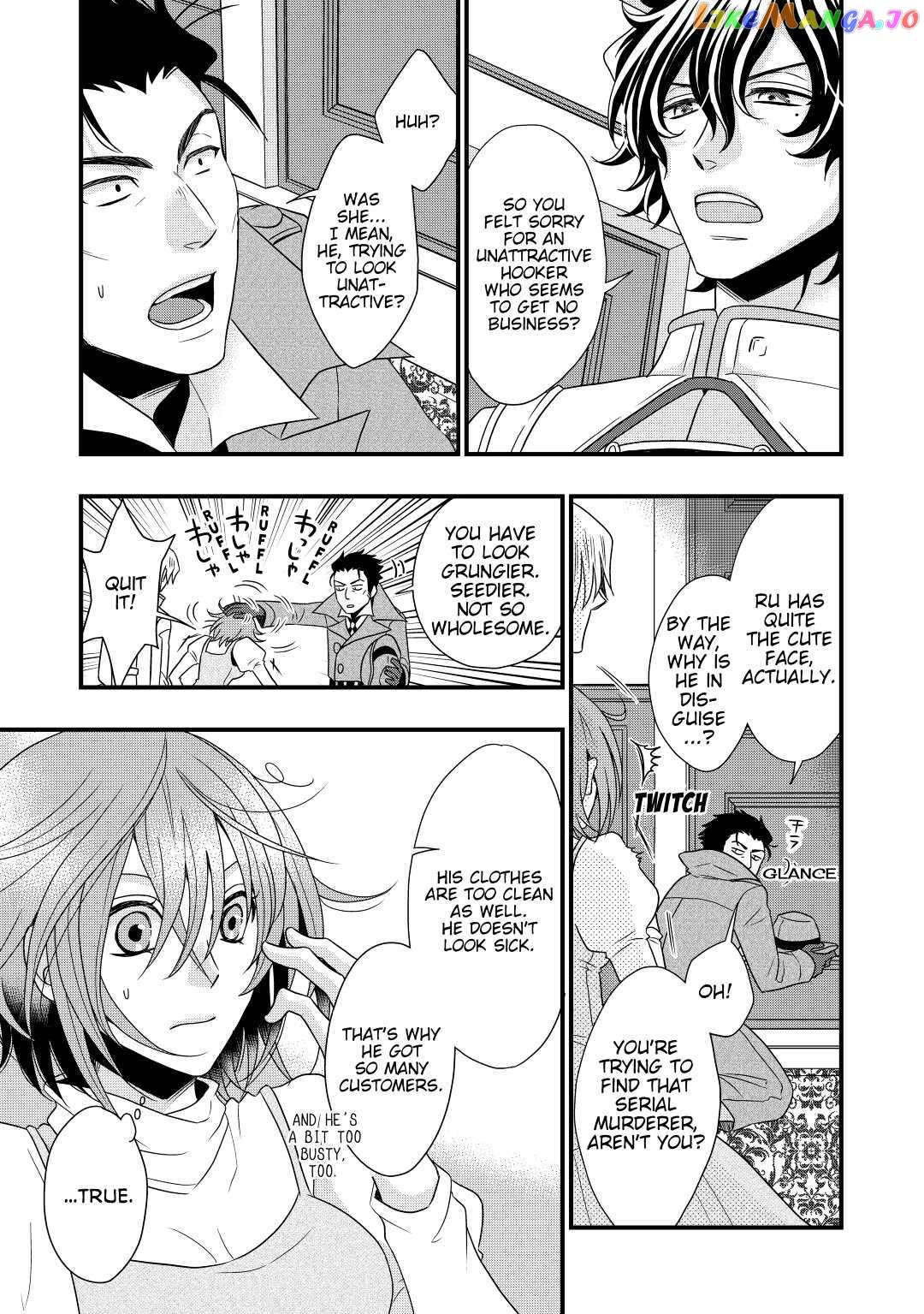 Read Cavalier With the Truth chapter 4 image 21 on Lezhin