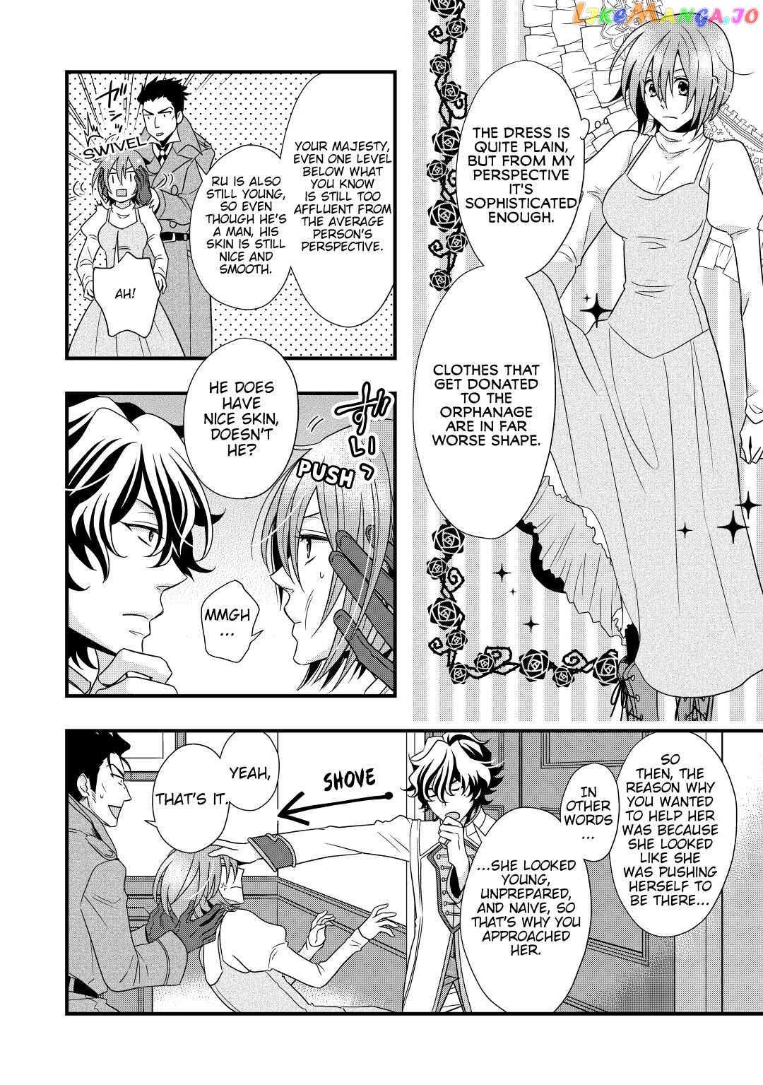 Read Cavalier With the Truth chapter 4 image 22 on Lezhin