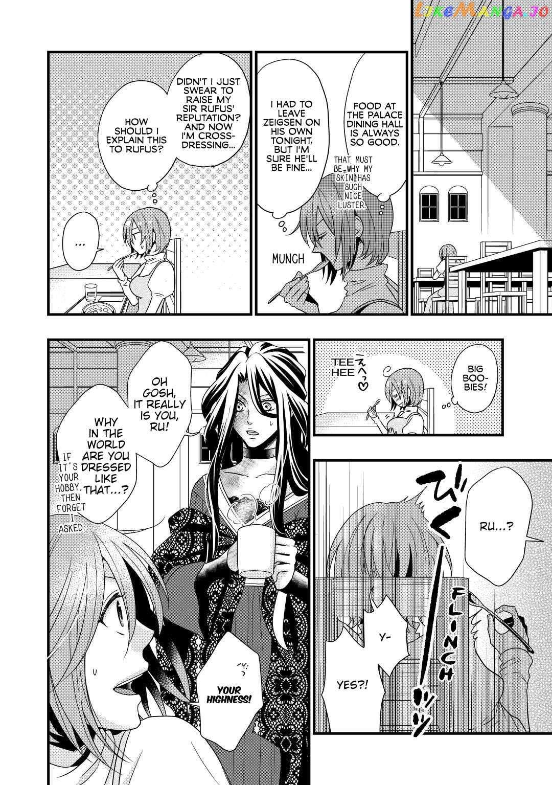 Read Cavalier With the Truth chapter 4 image 24 on Lezhin