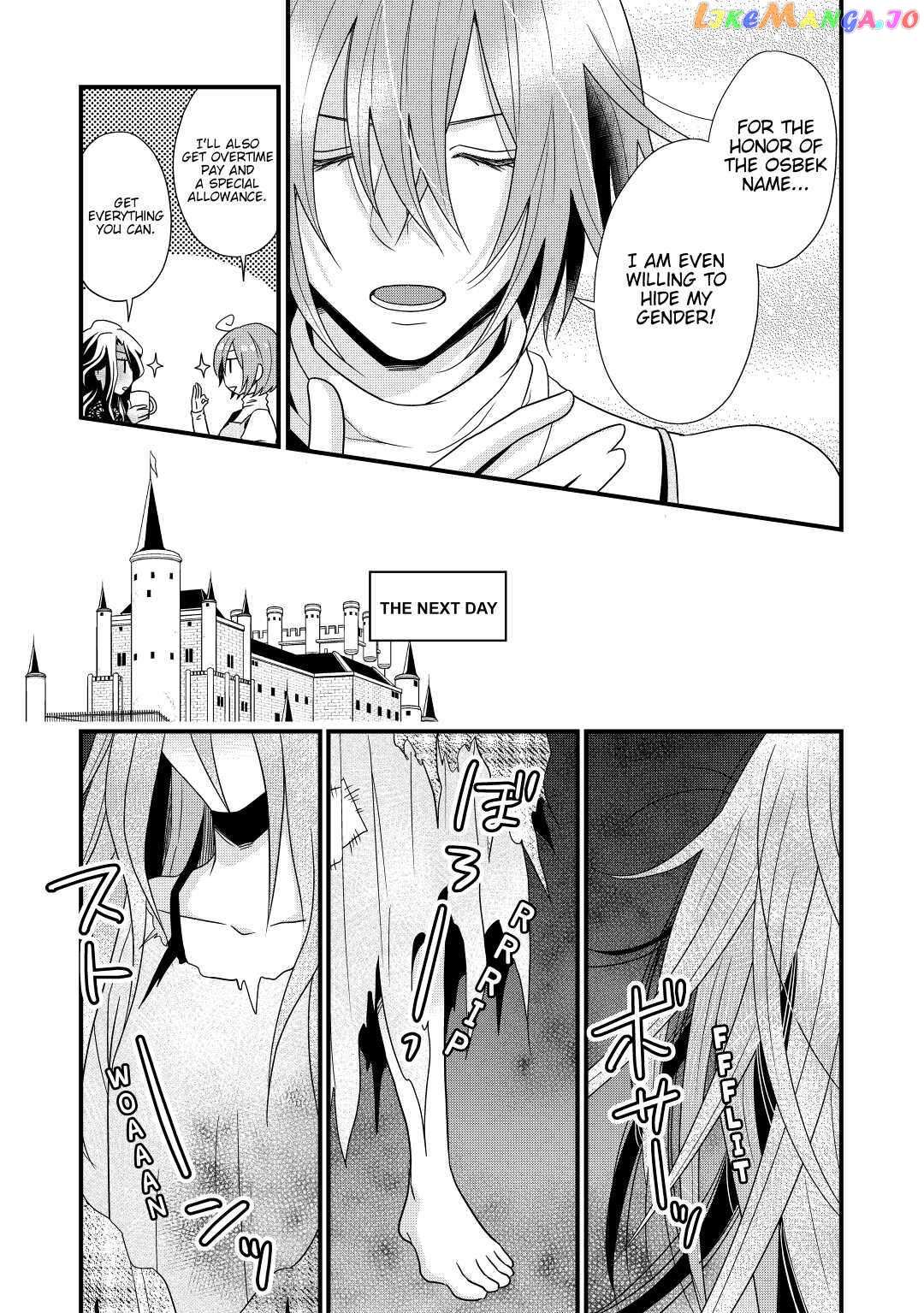 Read Cavalier With the Truth chapter 4 image 27 on Lezhin