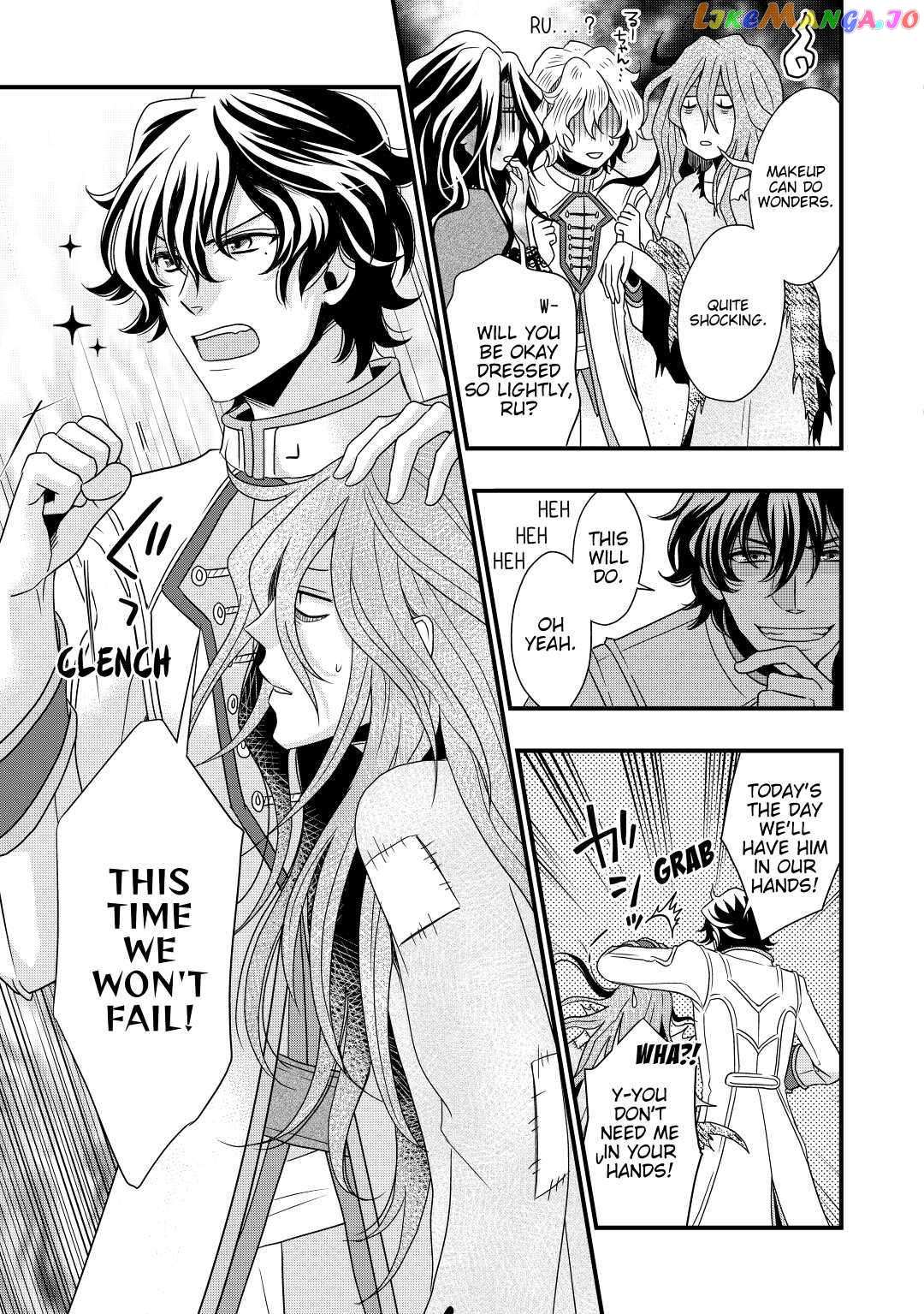 Read Cavalier With the Truth chapter 4 image 29 on Lezhin