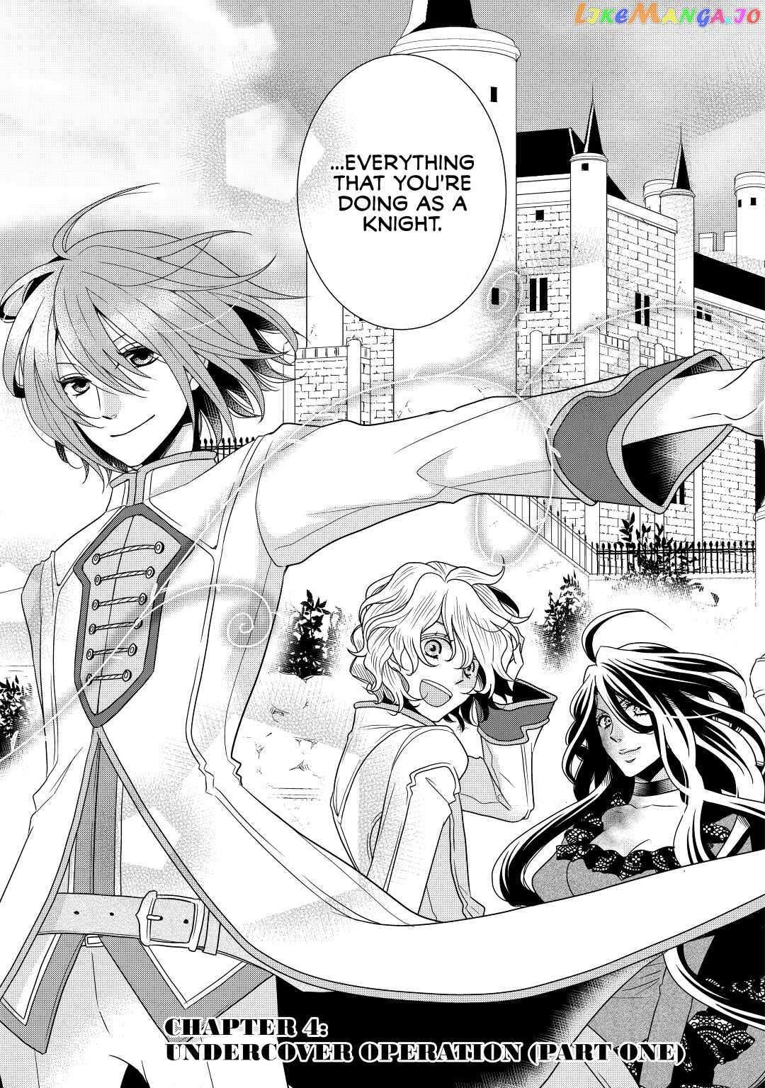 Read Cavalier With the Truth chapter 4 image 3 on Lezhin