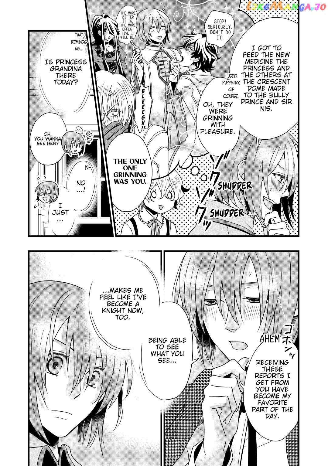 Read Cavalier With the Truth chapter 4 image 5 on Lezhin