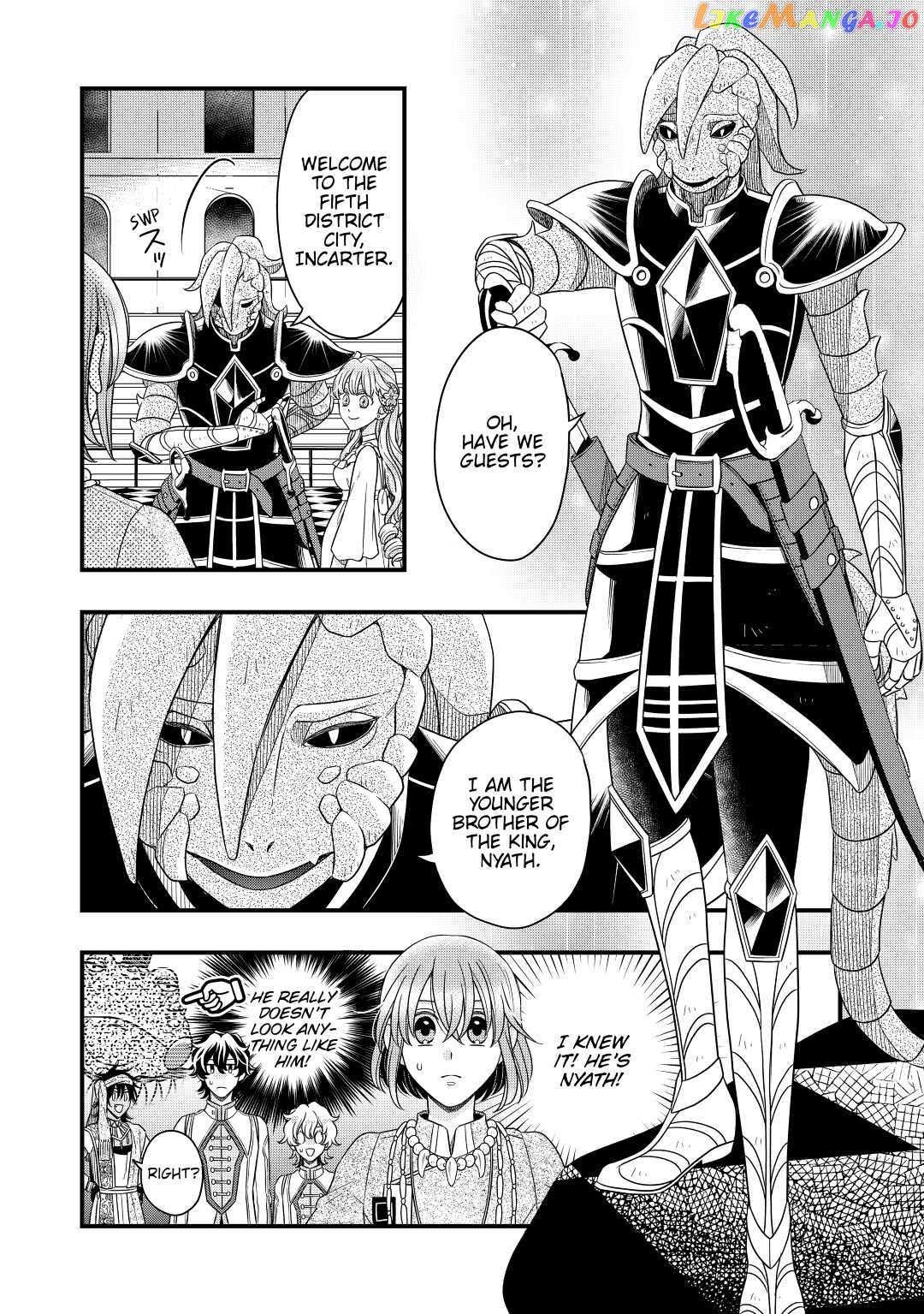 Read Cavalier With the Truth chapter 40 image 12 on Lezhin