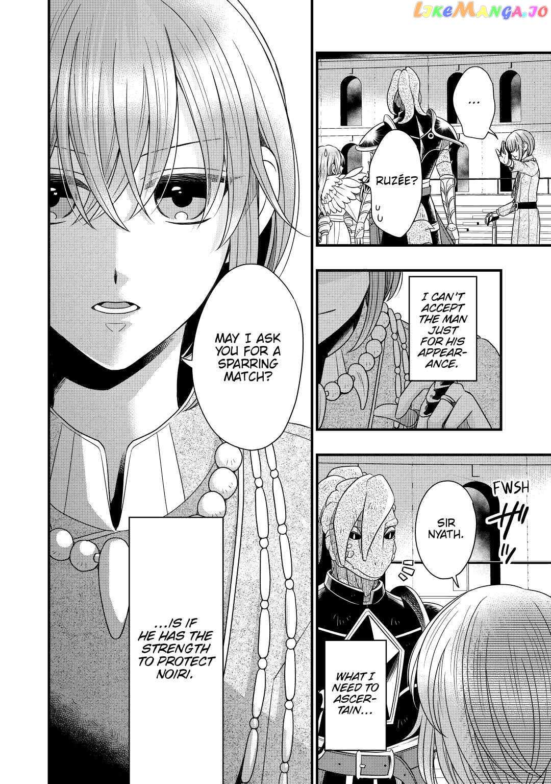 Read Cavalier With the Truth chapter 40 image 14 on Lezhin