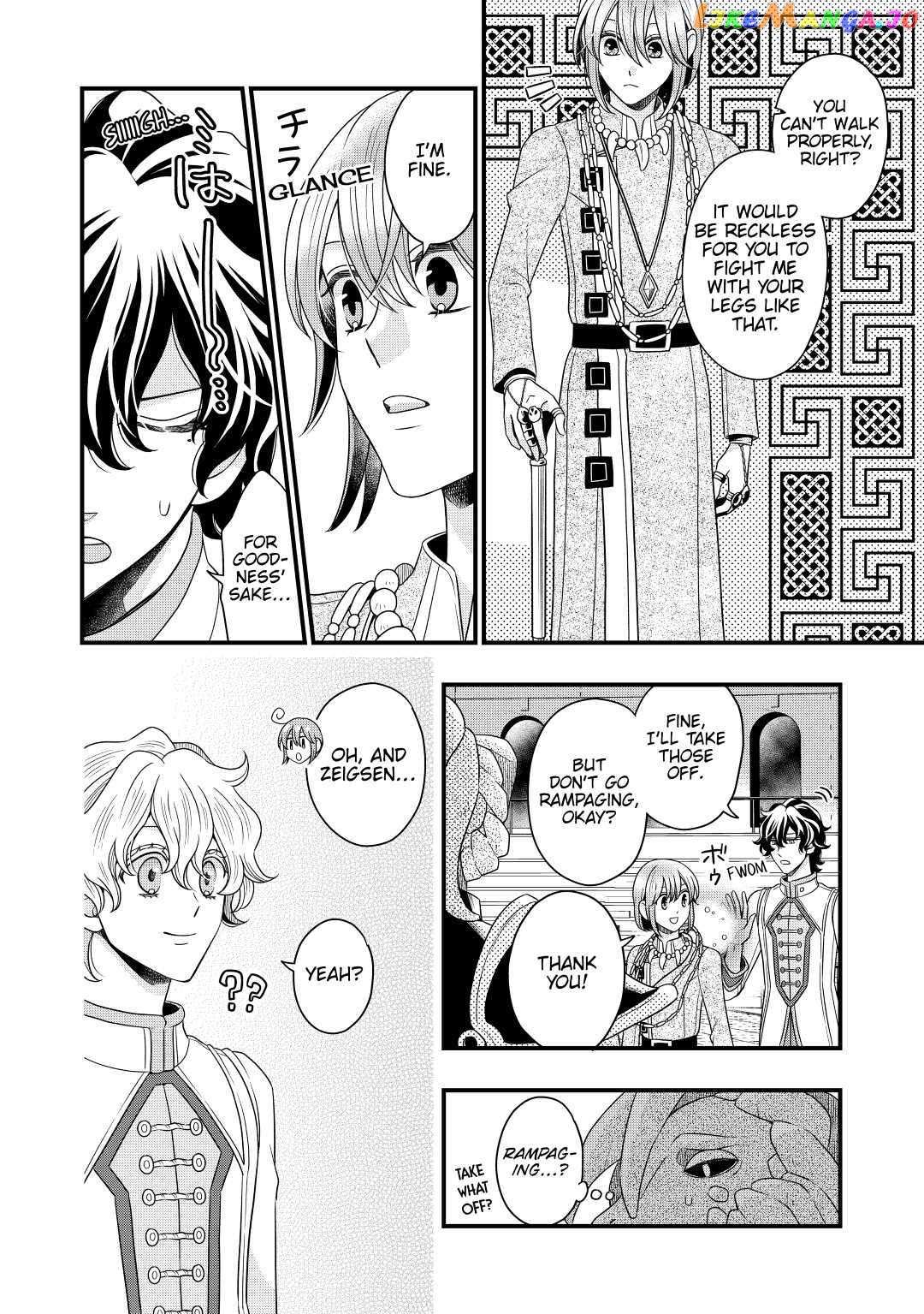 Read Cavalier With the Truth chapter 40 image 18 on Lezhin