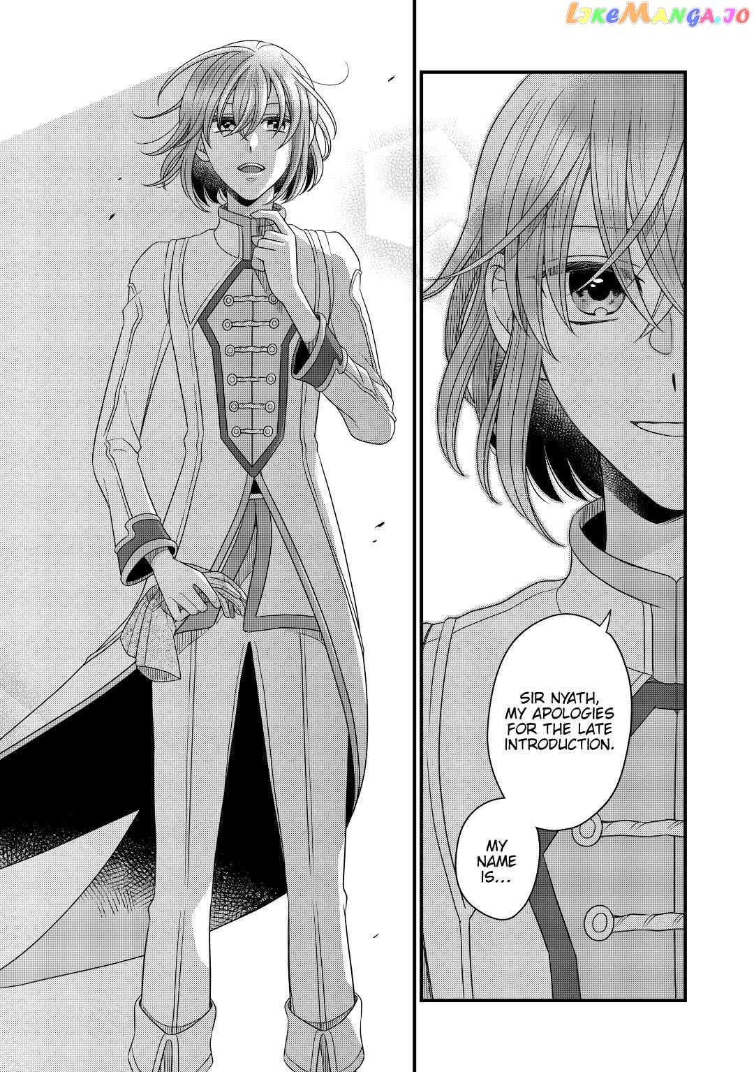 Read Cavalier With the Truth chapter 40 image 22 on Lezhin