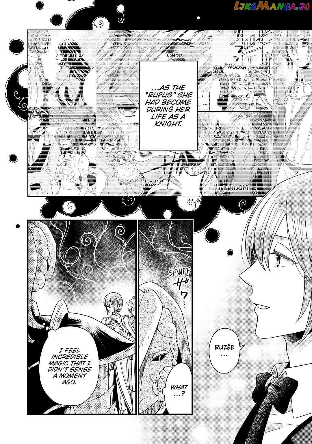 Read Cavalier With the Truth chapter 40 image 24 on Lezhin