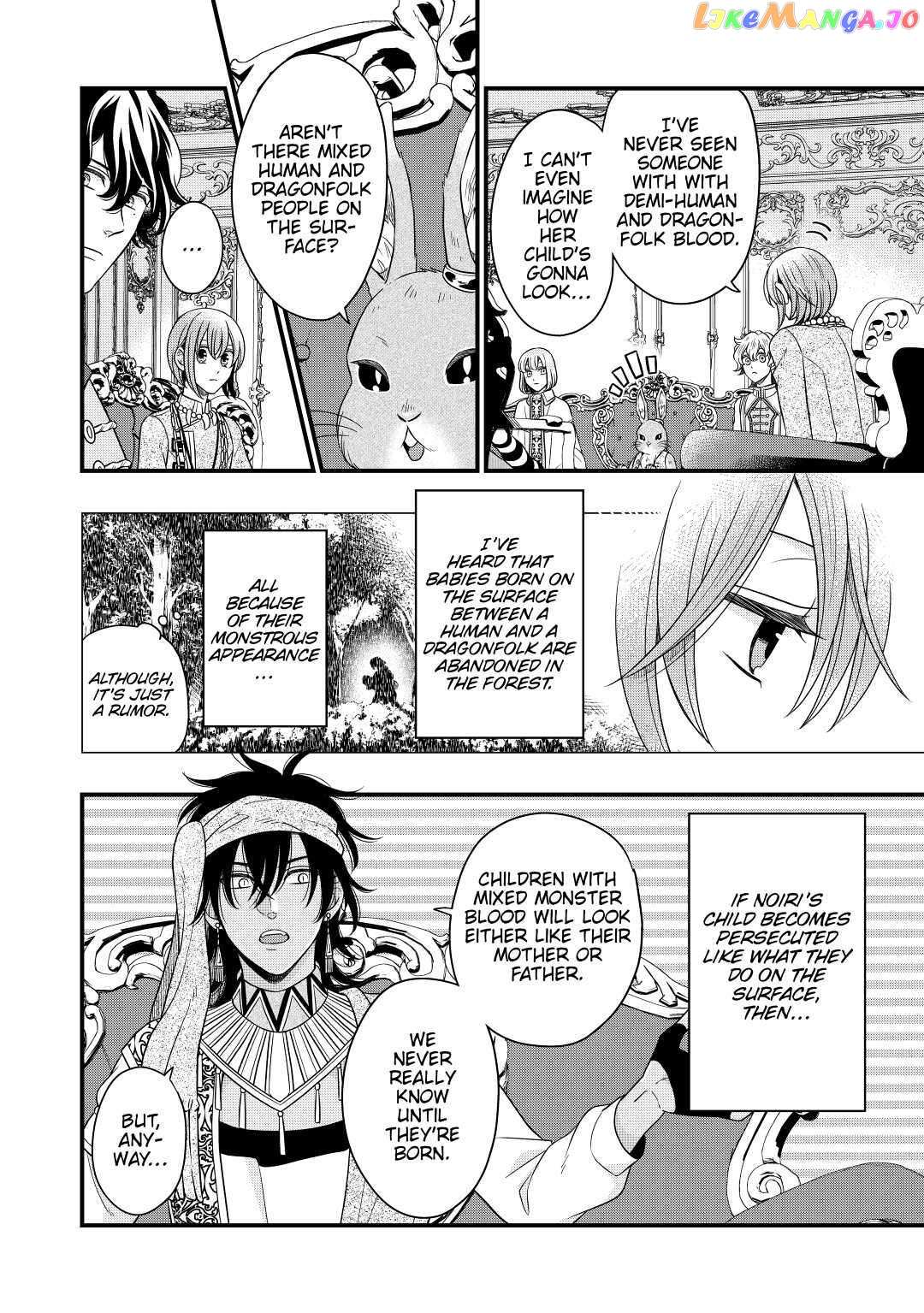 Read Cavalier With the Truth chapter 40 image 4 on Lezhin