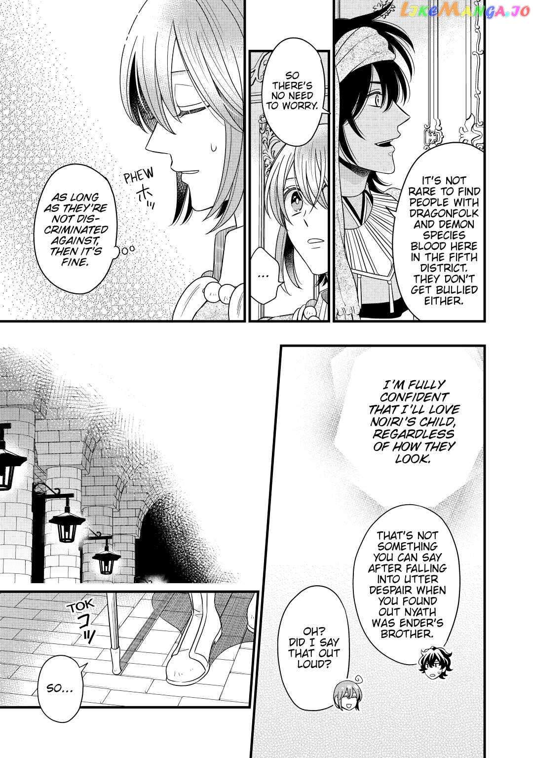 Read Cavalier With the Truth chapter 40 image 5 on Lezhin