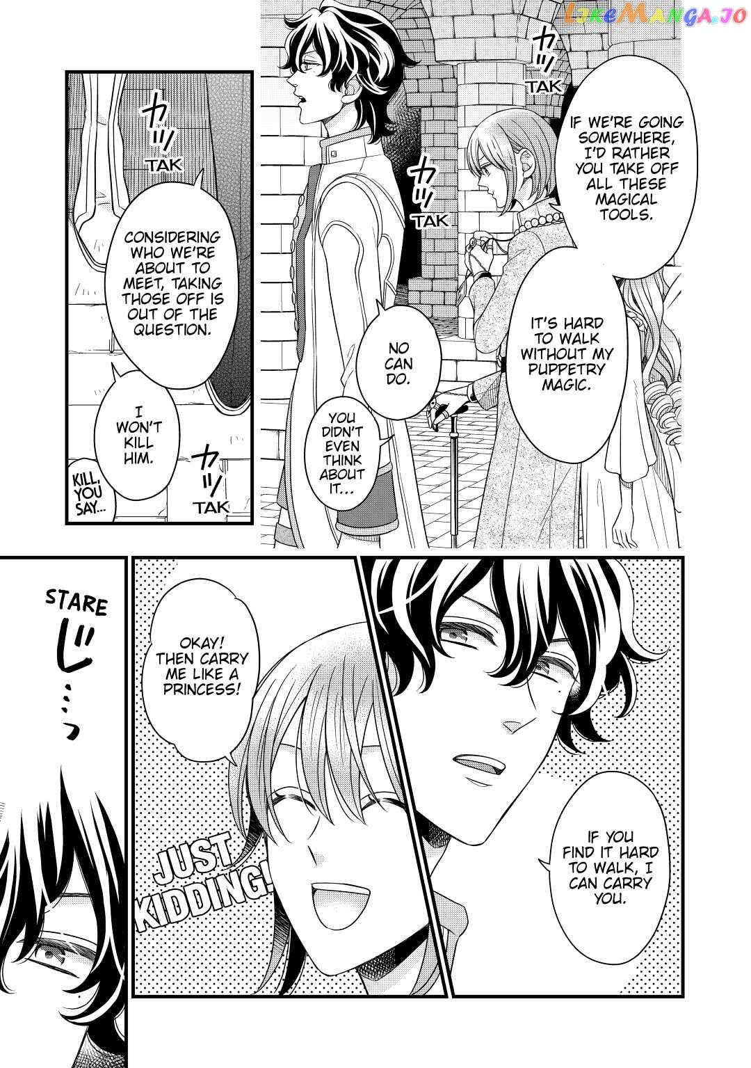 Read Cavalier With the Truth chapter 40 image 7 on Lezhin